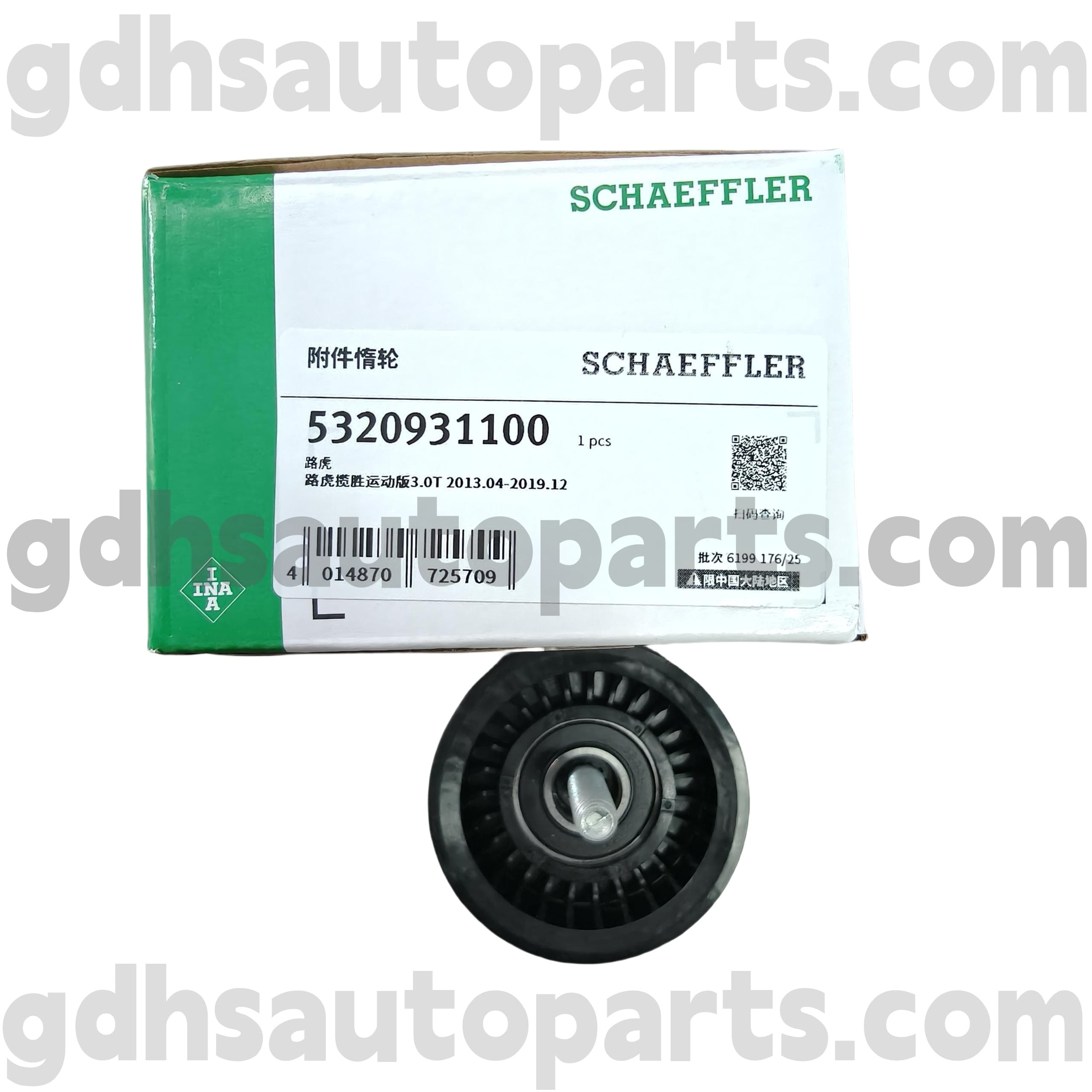 5320931100 Schaeffler Ina Timing Belt Pulley para sa Range Rover, Range Rover Sport, Land Rover Discovery 4, Range Rover Velar Oe no. LR035545