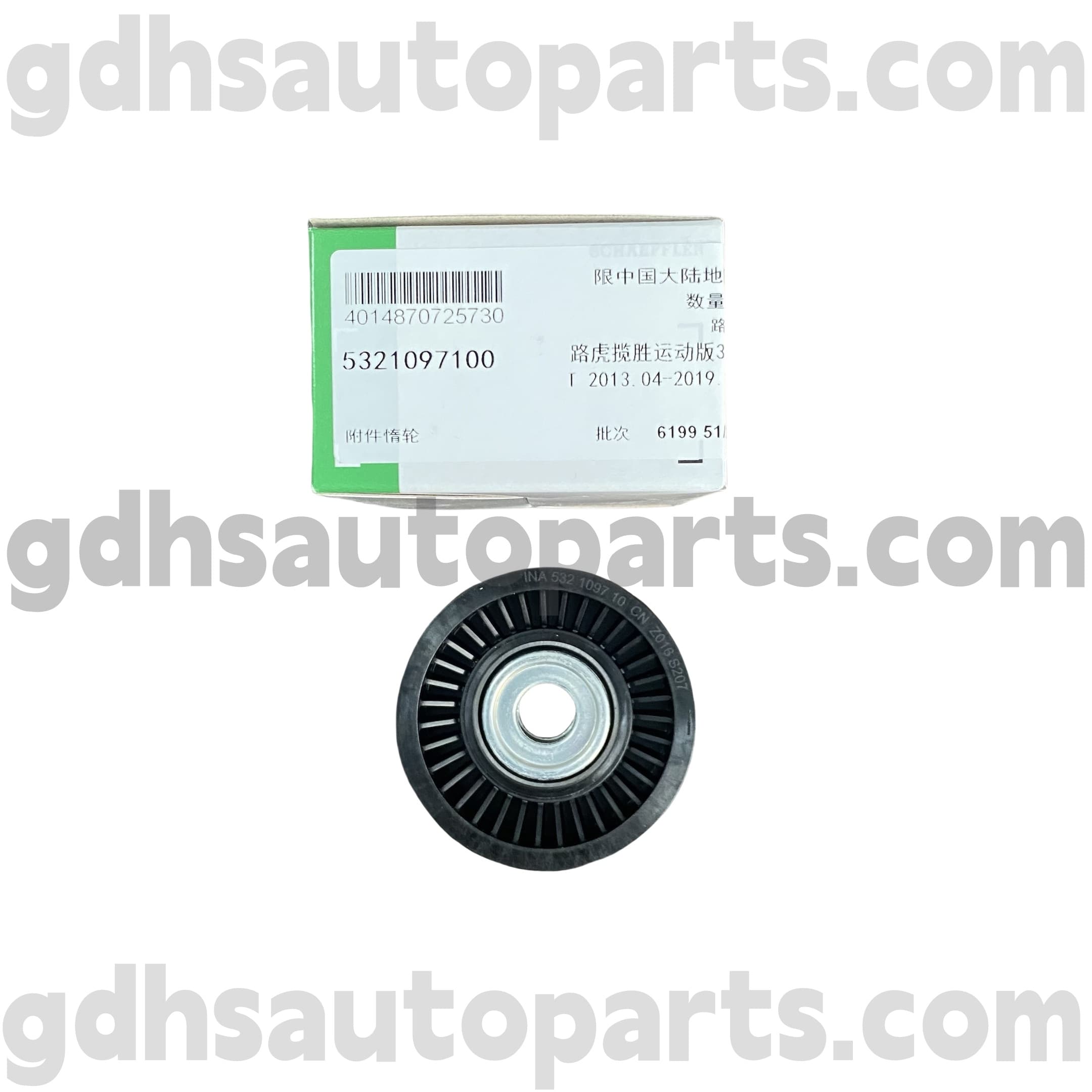 5321097100 Schaeffler Ina Timing Belt Pulley para sa Range Rover, Range Rover Sport, Land Rover Discovery 4 OE no. LR039516