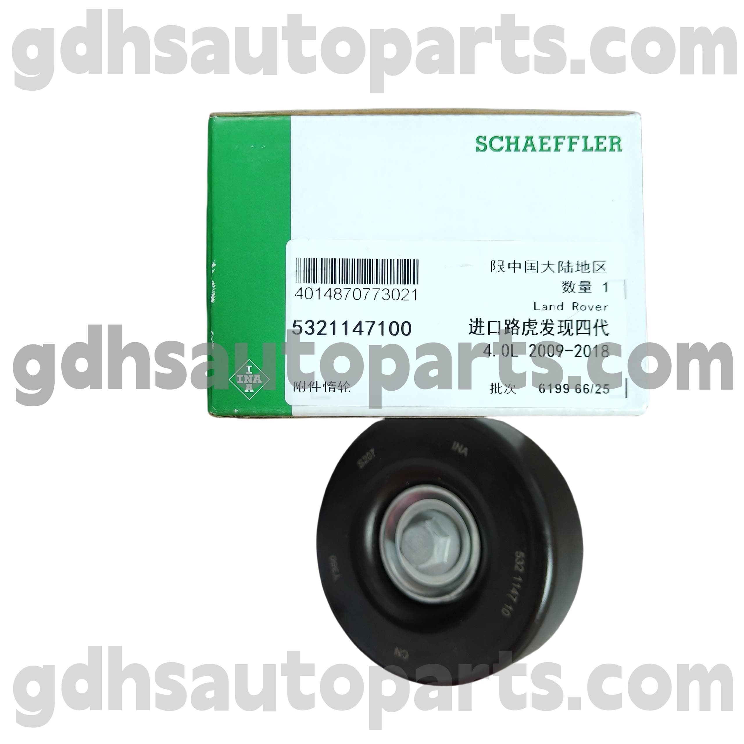 5321147100 Schaeffler Ina Supercharger Idler Pulley para sa Land Rover Discovery 4 OE no. LR000737