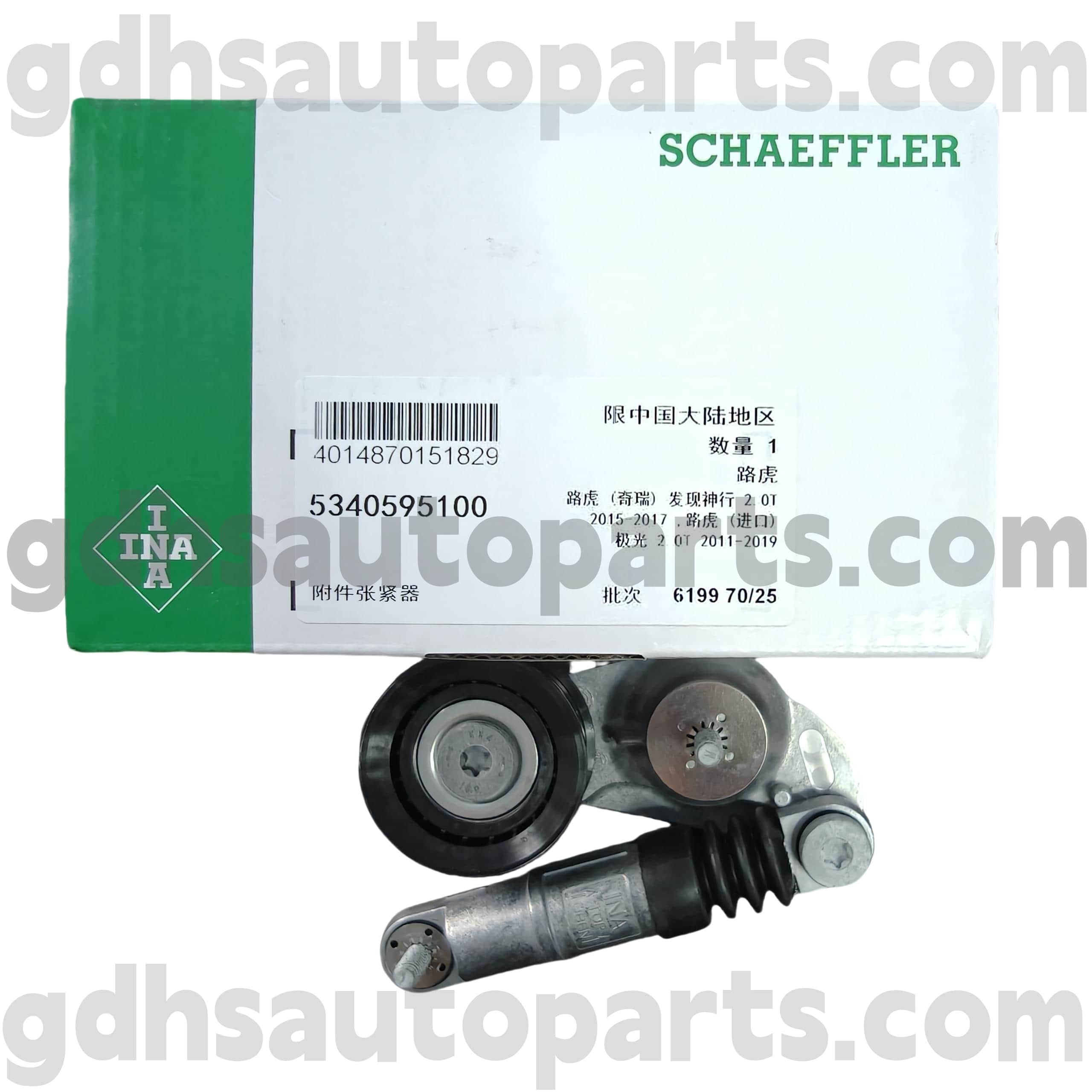5340595100 Schaeffler Ina Drive Belt Tensioner para sa Land Rover Discovery Sport, Range Rover Evoque, Land Rover Freelander 2 OE no. LR034128