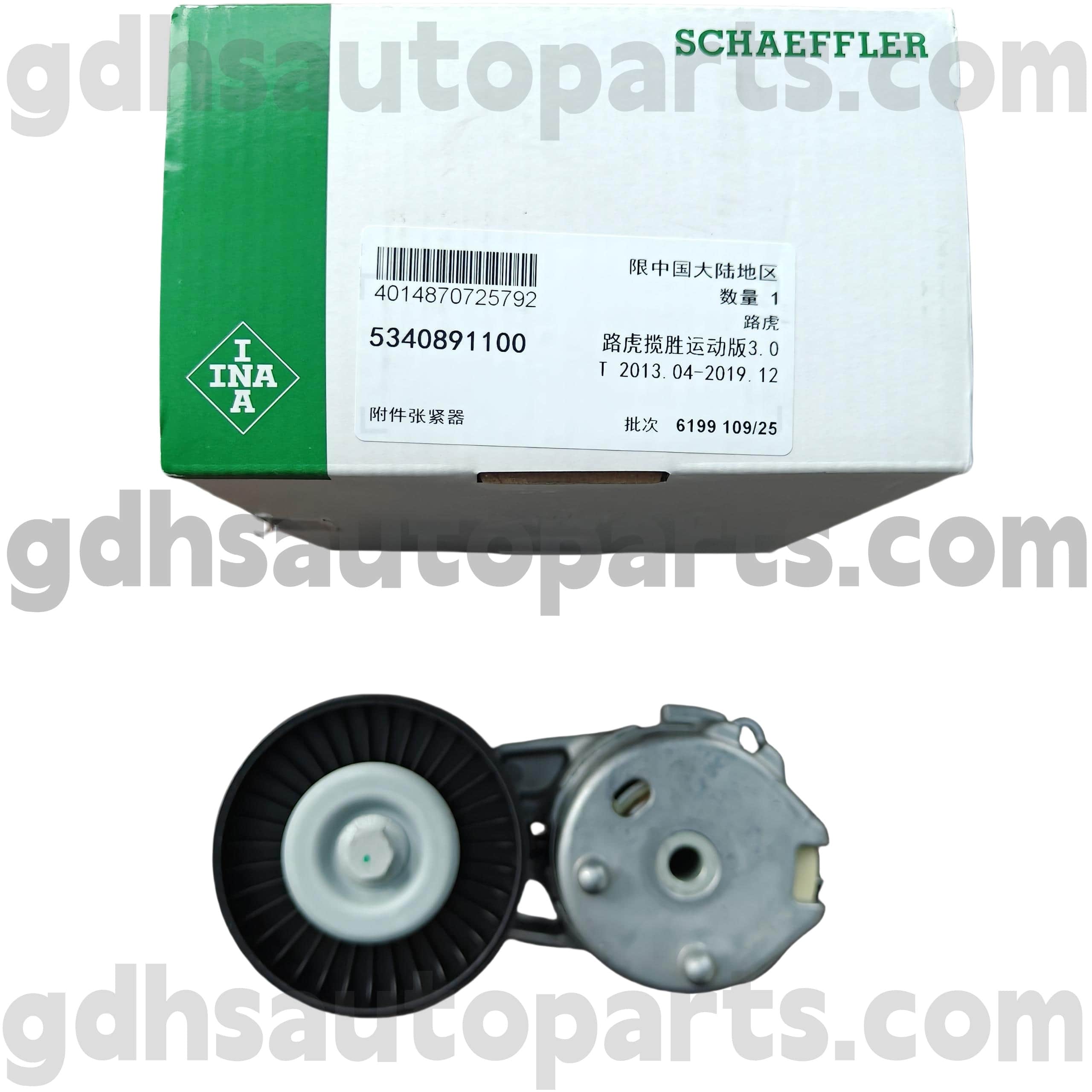 5340891100 Schaeffler Ina Belt Tensioner para sa Range Rover, Range Rover Sport, Land Rover Discovery 4 OE No.LR039517