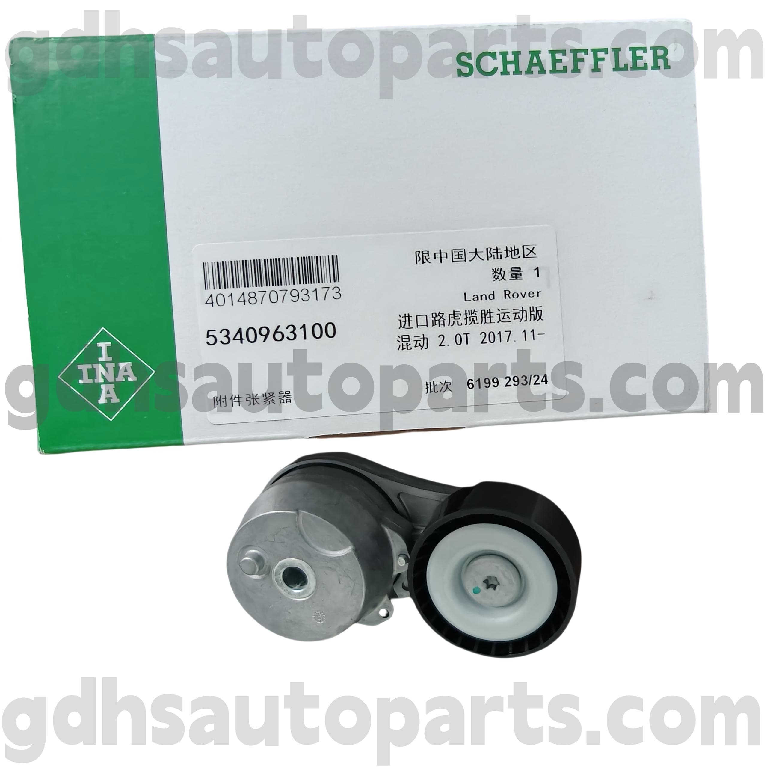 5340963100 Schaeffler Ina Drive Belt Tensioner para sa Range Rover Velar, Bagong Defender, Range Rover, Range Rover Sport OE No.LR100927