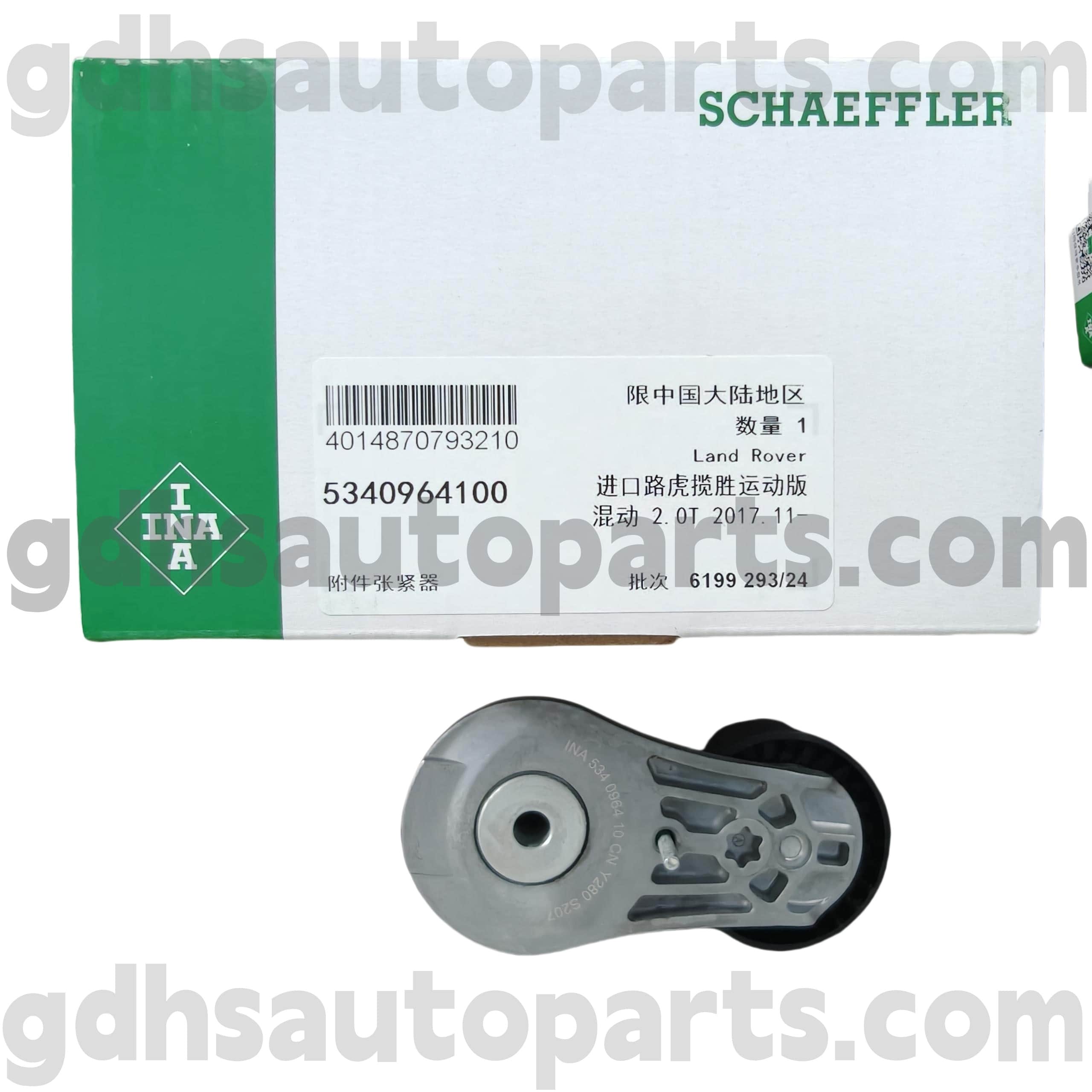 5340964100 Schaeffler Ina Drive Belt Tensioner para sa Range Rover, Range Rover Sport, Range Rover Velar, Bagong Defender OE No.LR100928