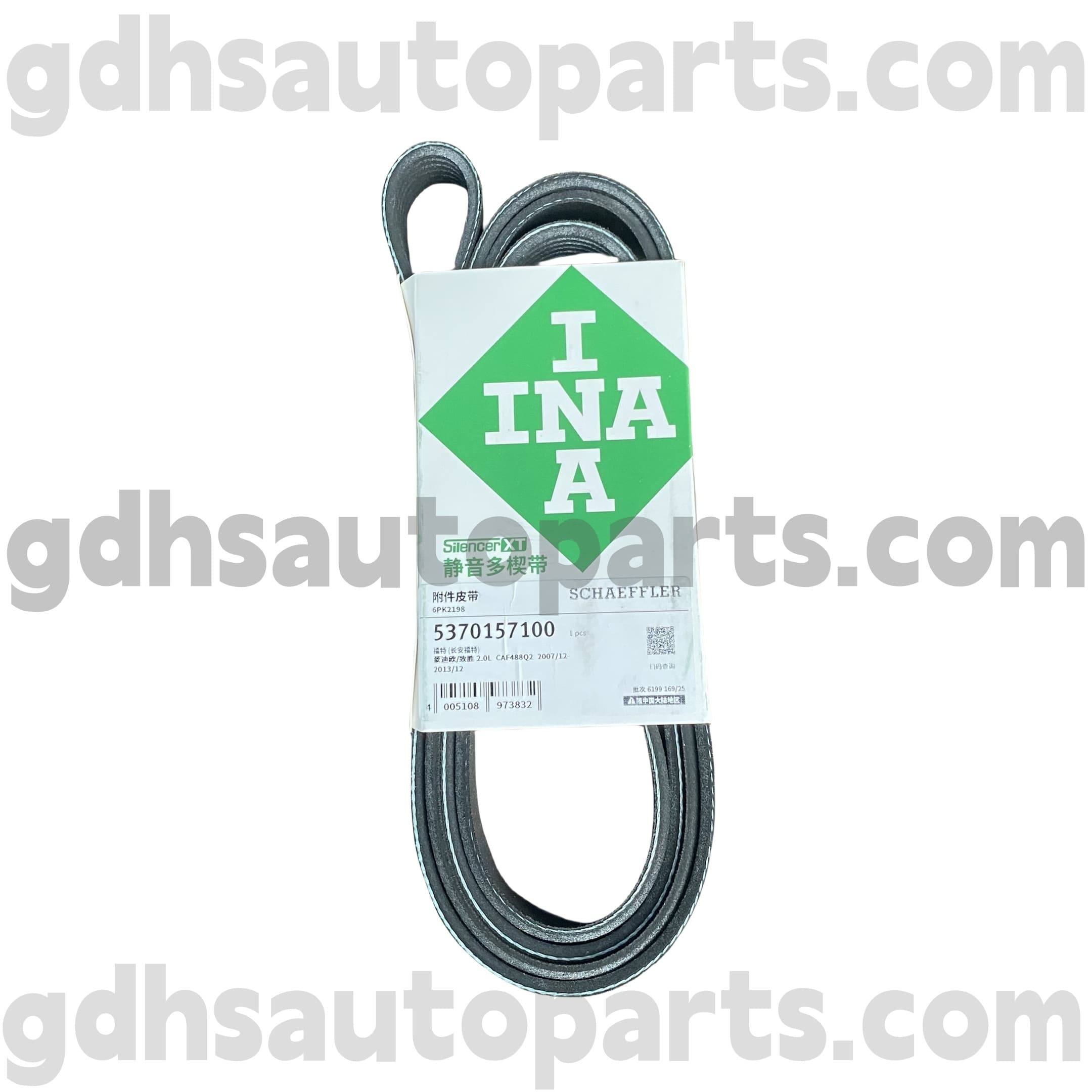 5370157100 Schaeffler Ina Drive Belt para sa Range Rover, Range Rover Sport OE no. LR057457