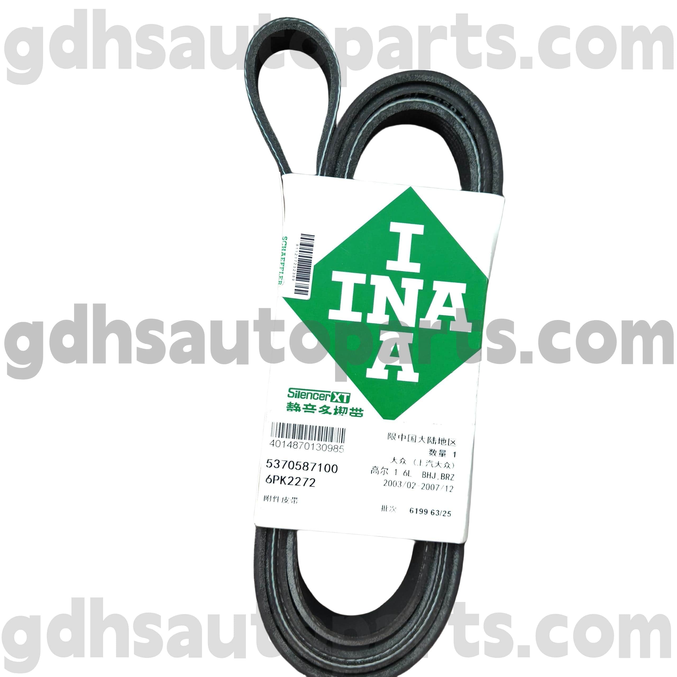 5370587100 Schaeffler Ina Drive Belt para sa Range Rover OE no. PQR500320