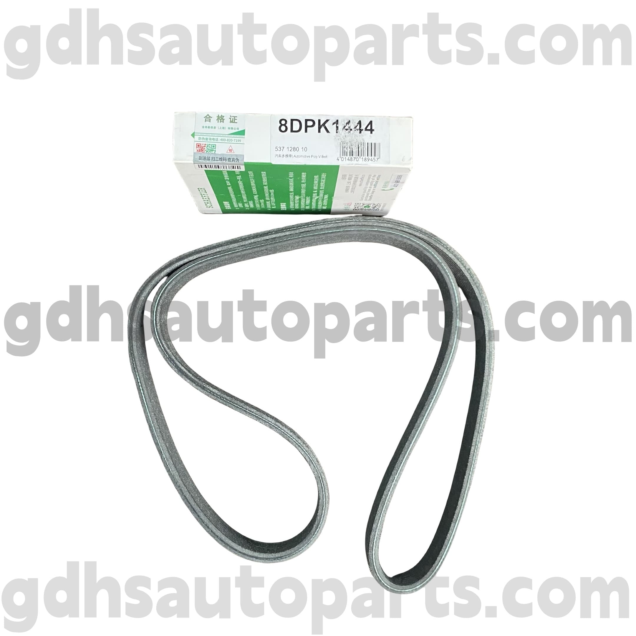5371280100 Schaeffler Ina Drive Belt para sa Range Rover, Range Rover Sport, Land Rover Discovery 4 OE no. LR011327