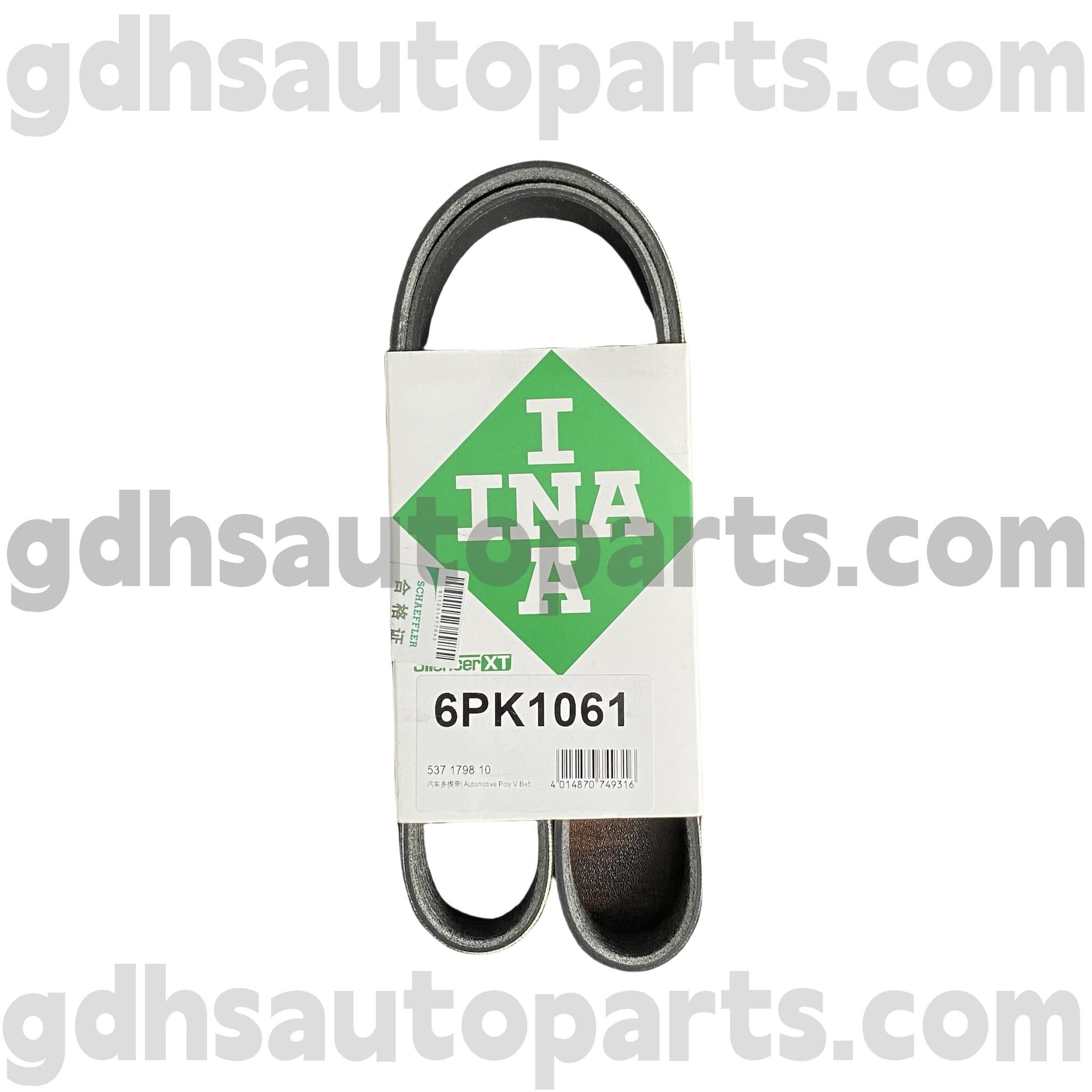 5371798100 Schaeffler Ina Drive Belt Para sa Bagong Range Rover Evoque, L551 Range Rover Evoque OE No.lr115492