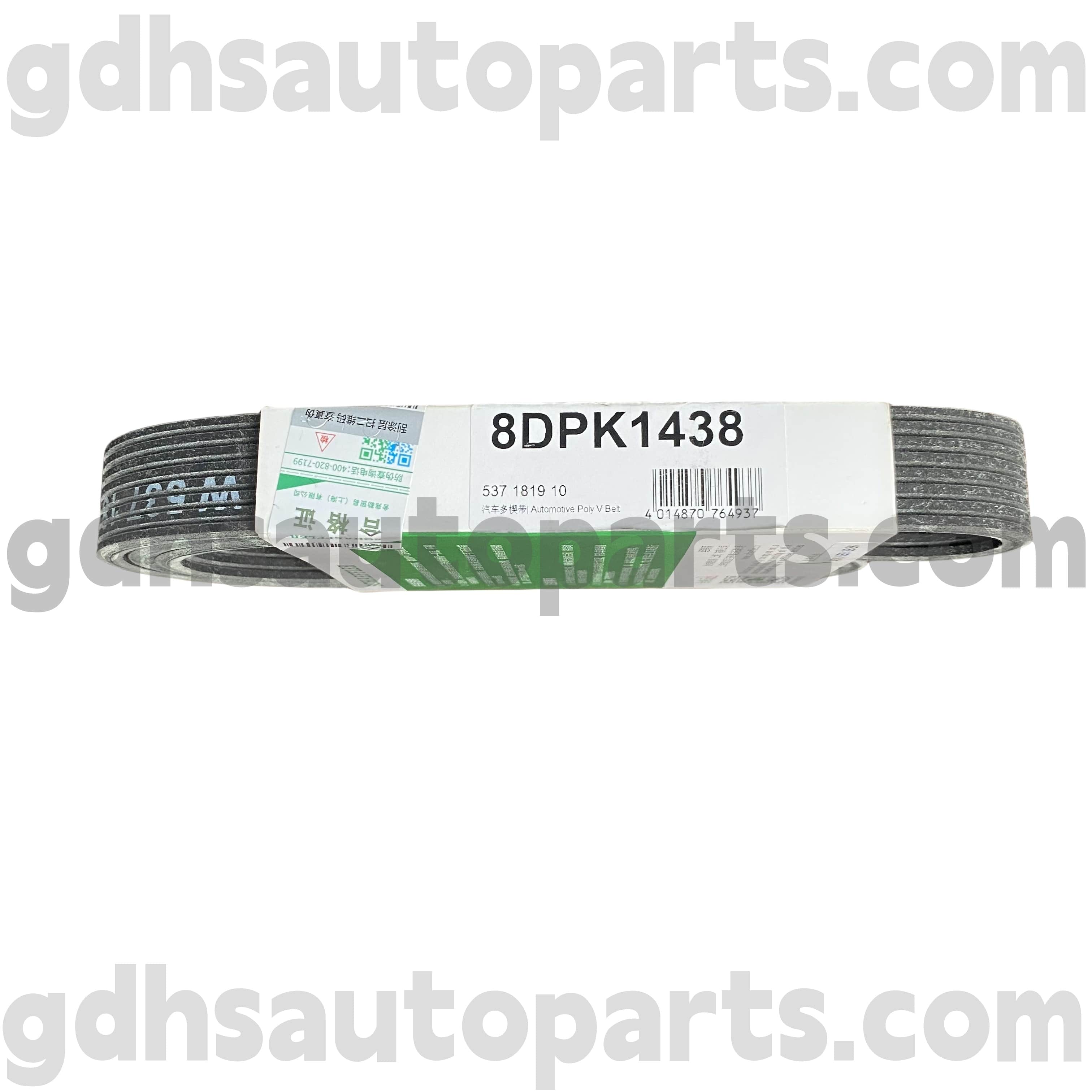 5371819100 Schaeffler Ina Drive Belt para sa Range Rover Velar OE No.lr091608