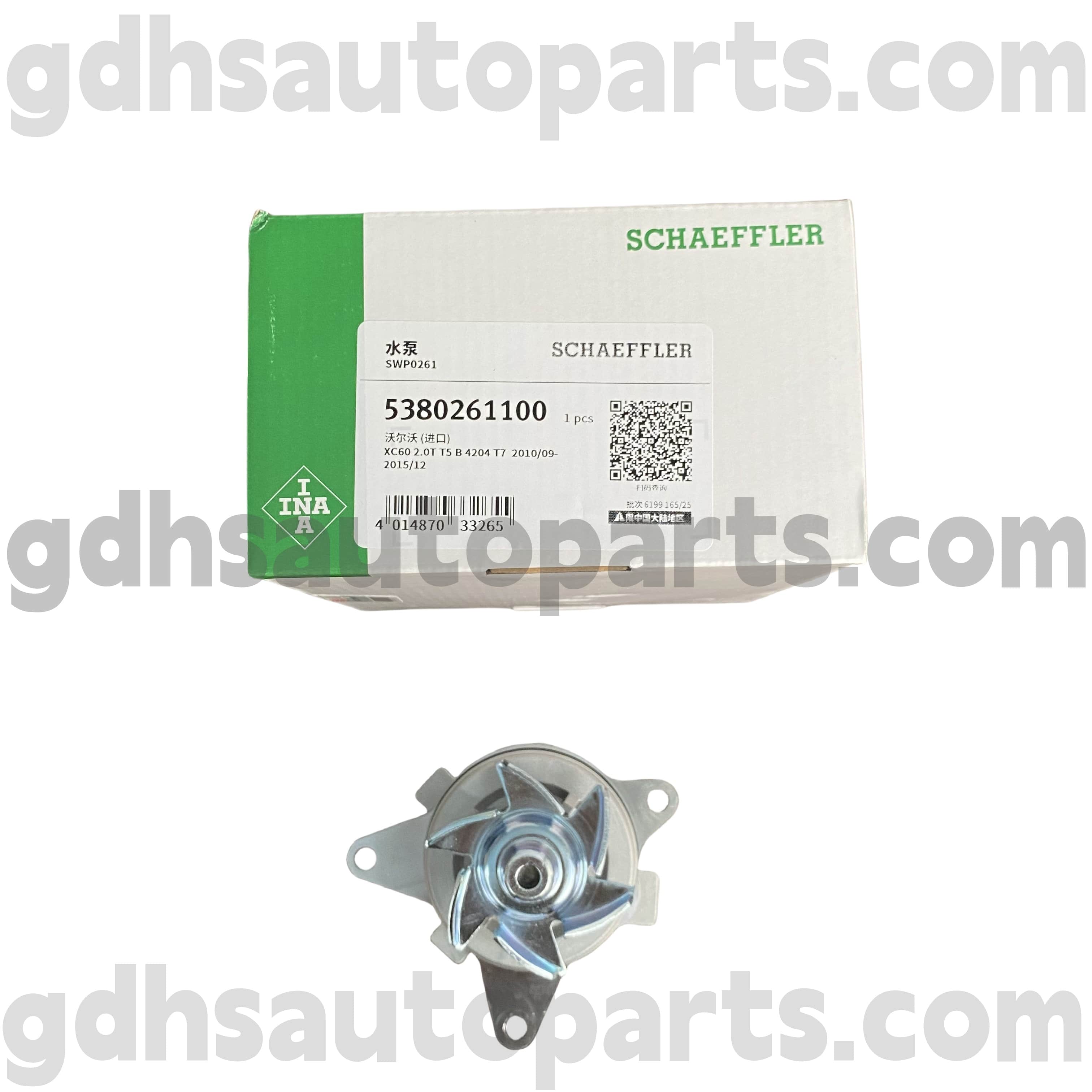 5380261100 Schaeffler Ina Water Pump para sa Range Rover Evoque, Discovery Sport OE No.LR081578