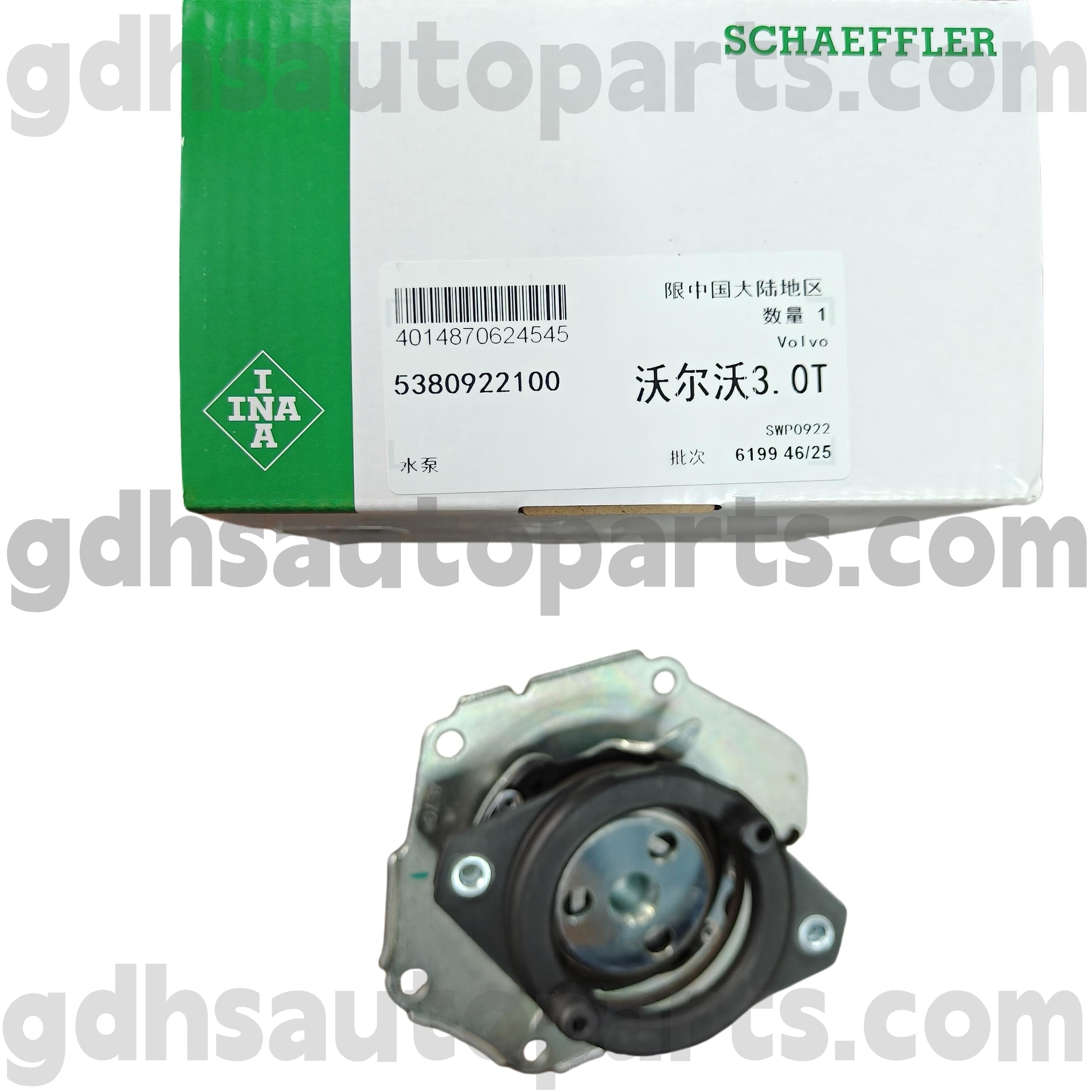 5380922100 Schaeffler Ina Water Pump para sa Land Rover Freelander 2 OE no. LR006861