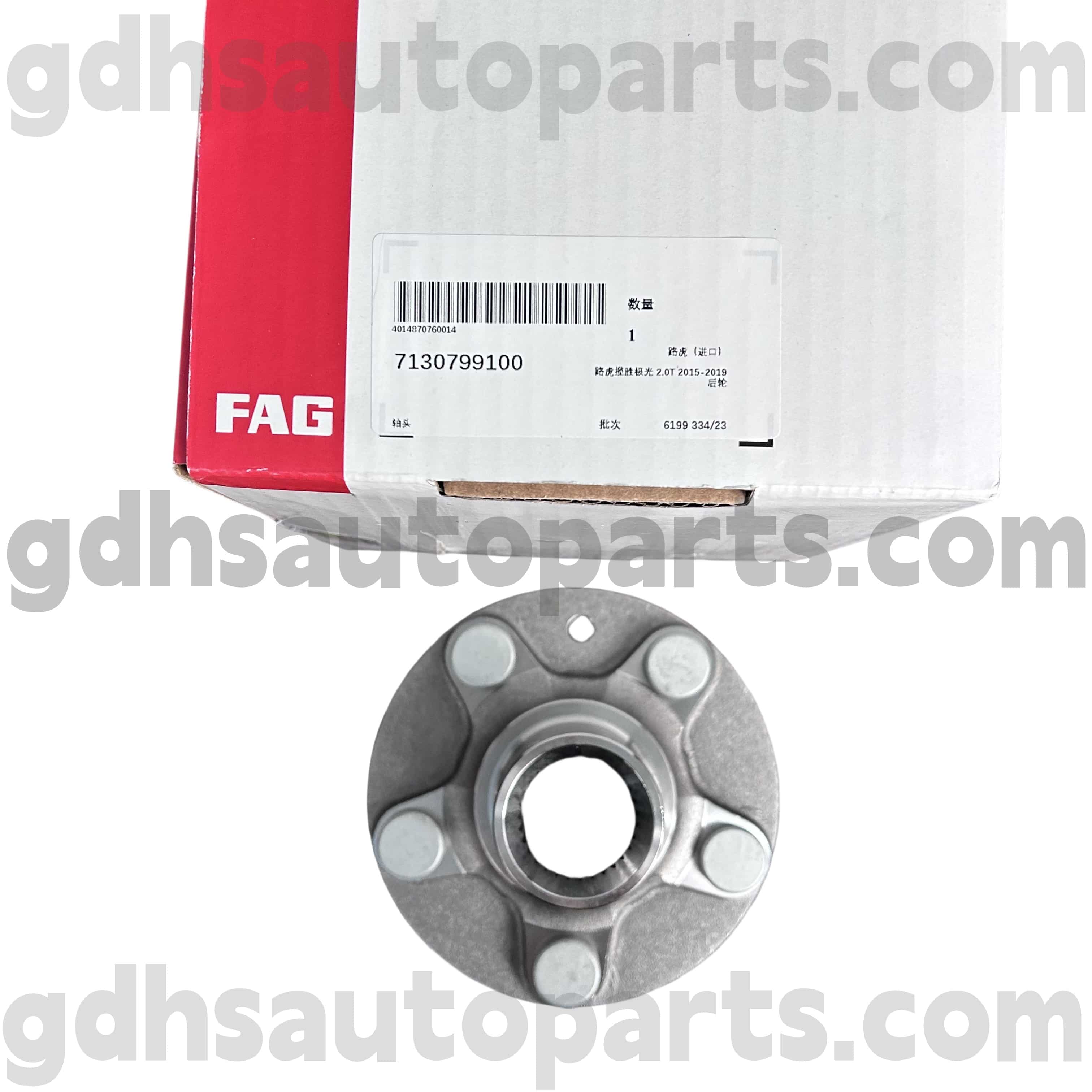 7130799100 Schaeffler Fag Hub Bearing Flange para sa Range Rover Evoque OE no. LR024427