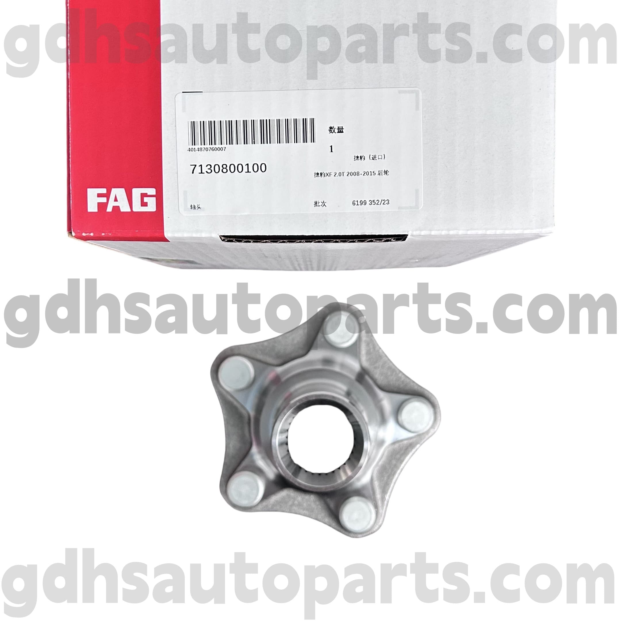 7130800100 Schaeffler Fag Wheel Hub para sa Jaguar XJ, Jaguar XF, Jaguar XK, F-Type, F-Pace OE no. C2D60511