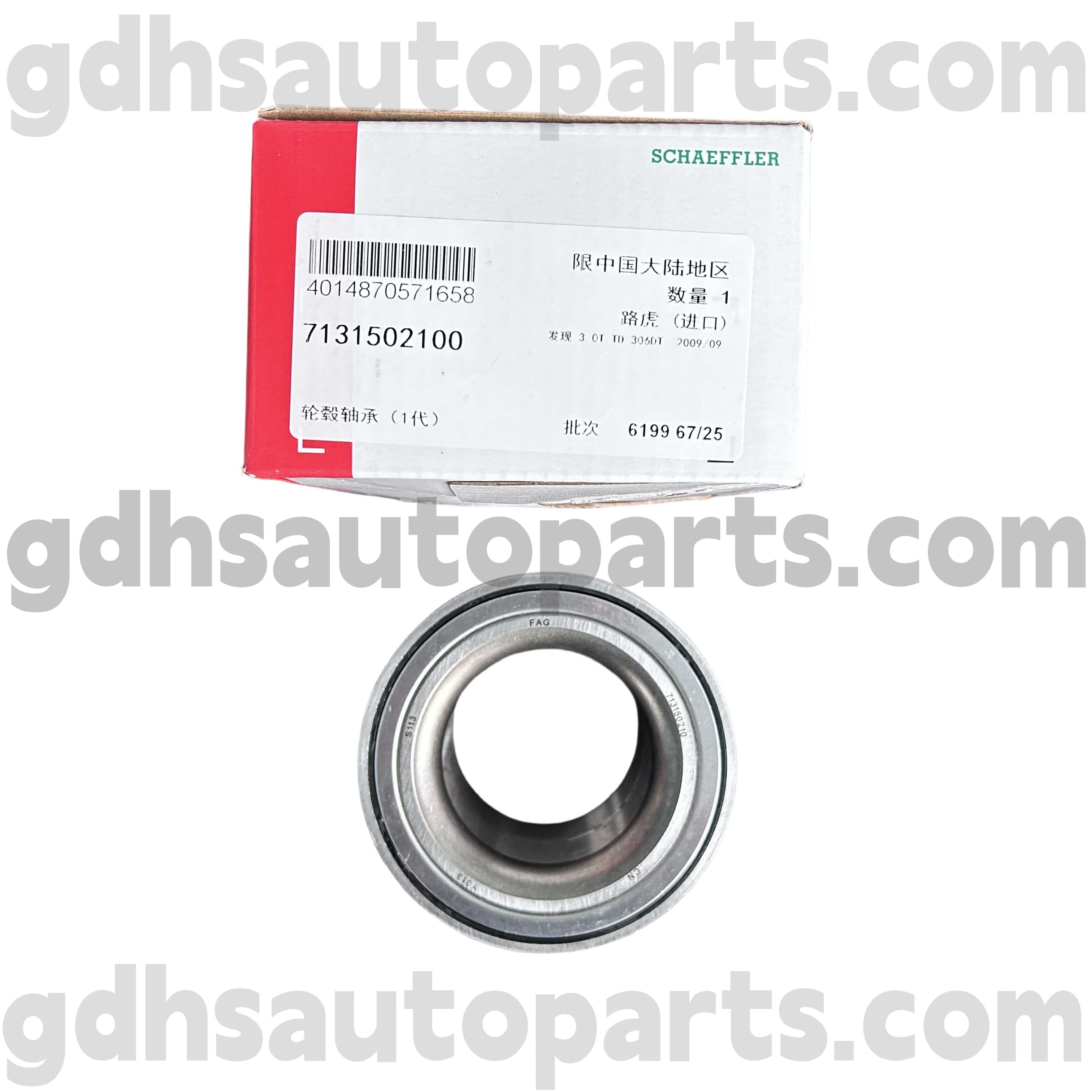 7131502100 Schaeffler Fag Rear Hub Bearing para sa Range Rover Sport, Land Rover Discovery 4 OE no. LR045917