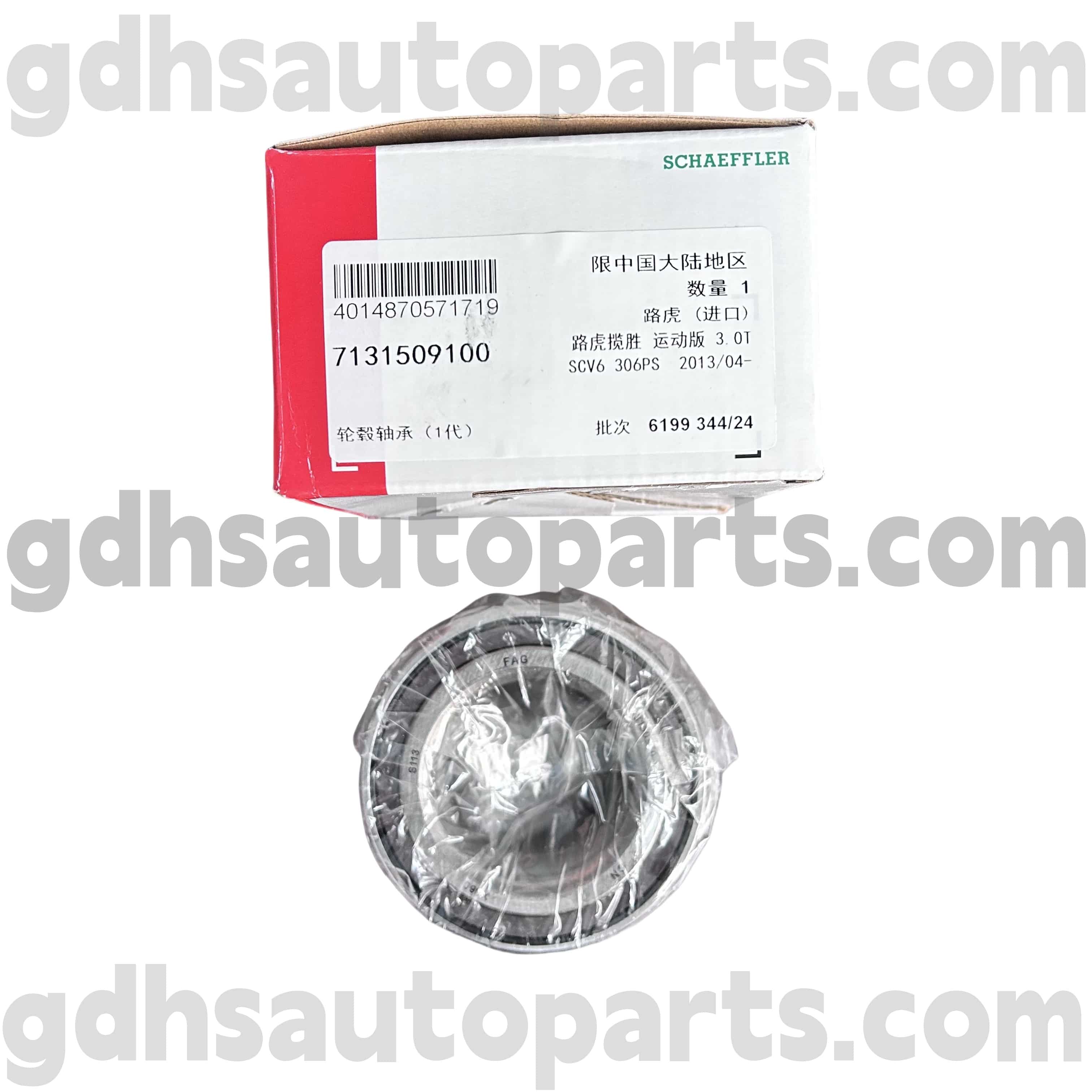 7131509100 SCHAEFFLER FAG HUB Bearing para sa Range Rover Evoque OE no. LR024508