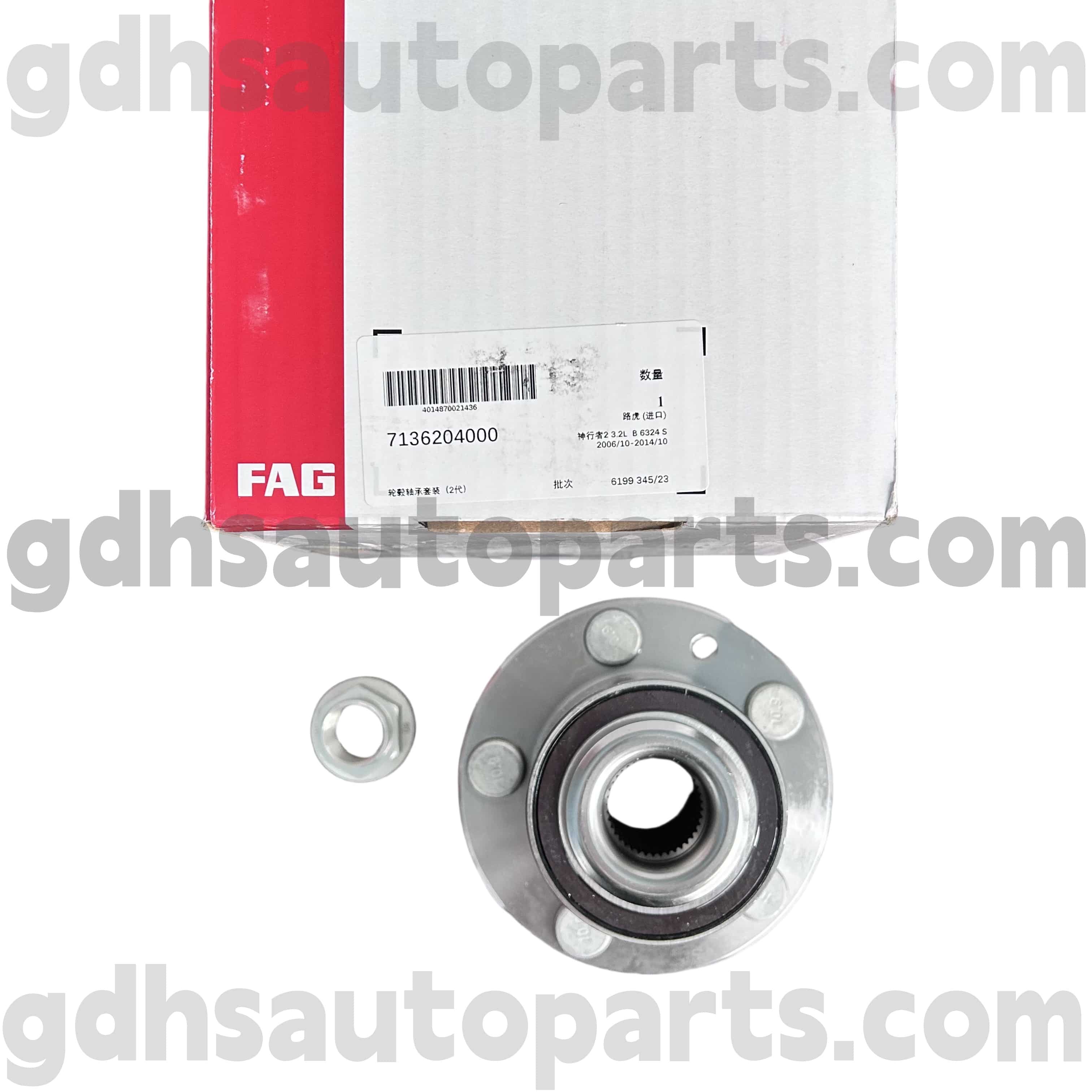 7136204000 Schaeffler Fag Front Wheel Hub na nagdadala para sa Land Rover Freelander 2 OE no. LR003157