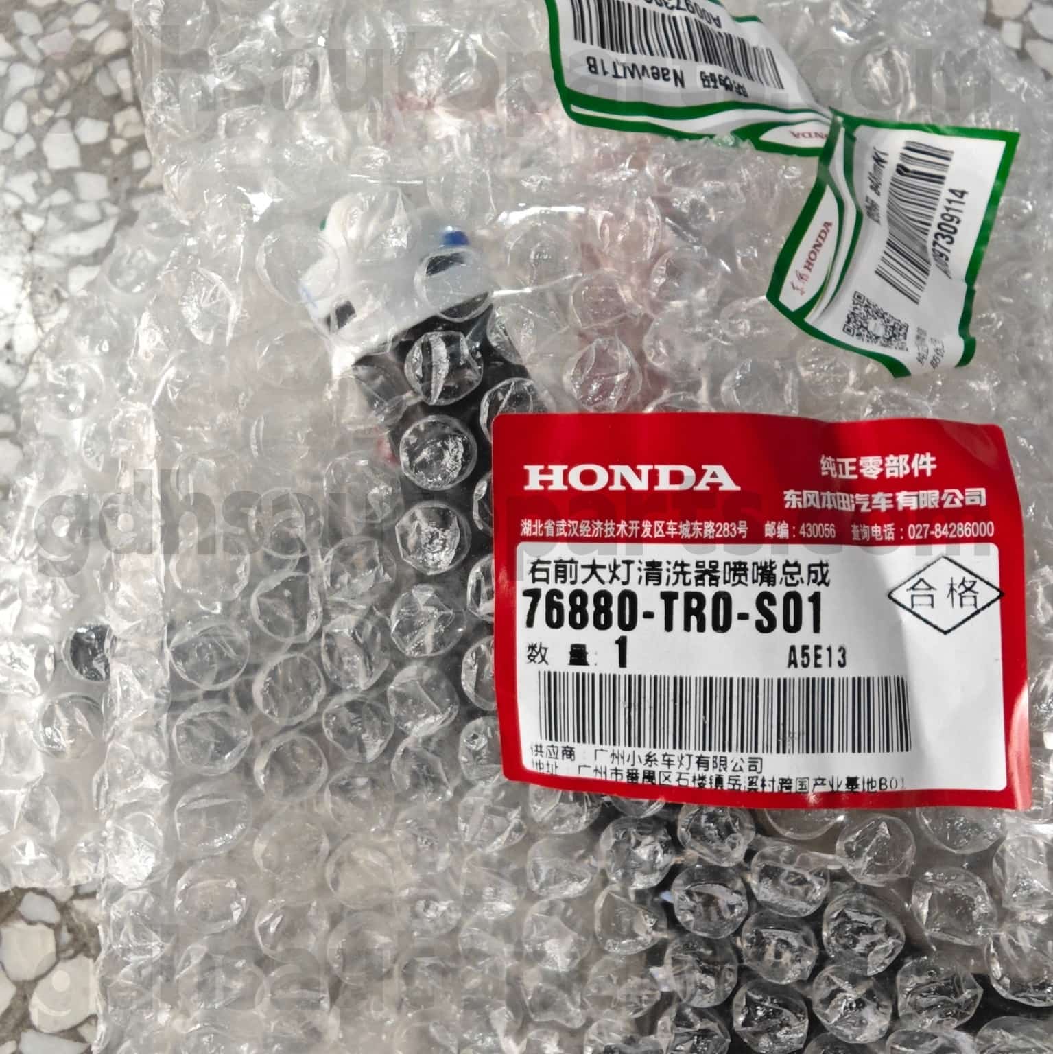 76880-TR0-S01 Honda Genuine Parts Headlight Washer Motor Para sa Civic ， Civic Hybrid