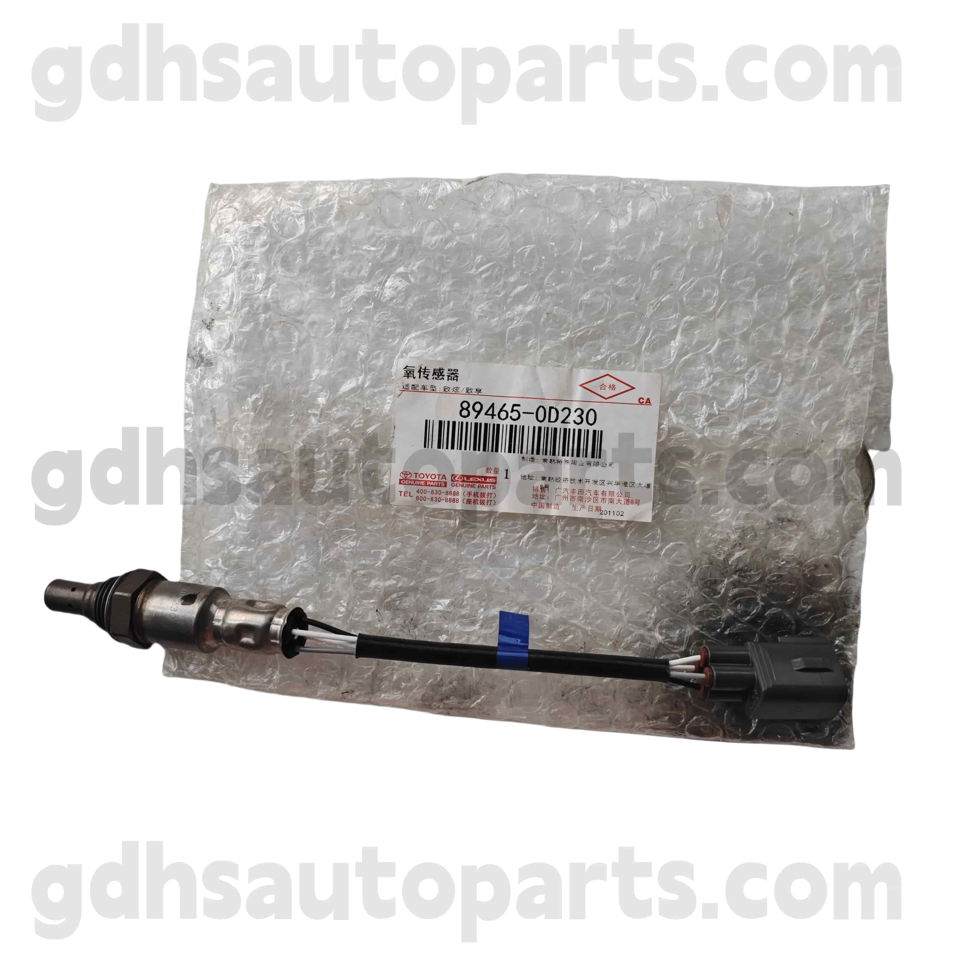89465-0d230 Toyota tunay na bahagi ng sensor ng oxygen para sa Vios 、 Yaris chassis no. NSP15#.. 4fc