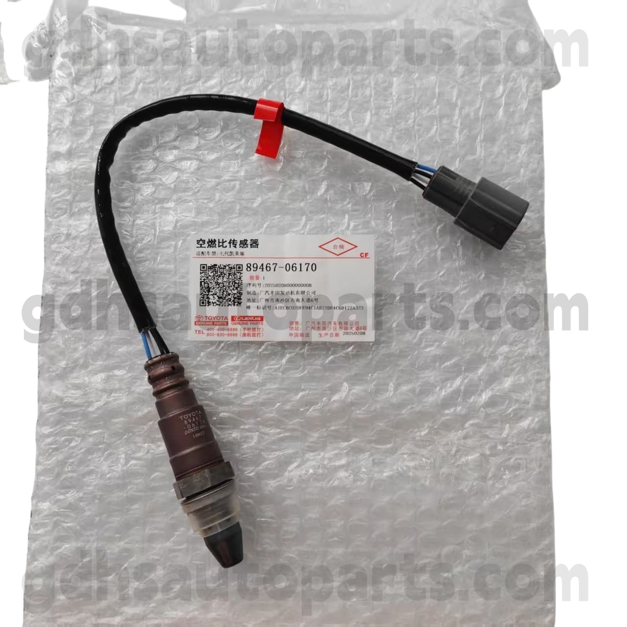 89467-06170 TOYOTA GENUINE PARTS OXYGEN SENSOR PARA SA CAMRY/HYBRID 、 HIGHLANDER CHASSIS NO. ASV50, AVV50..taiw