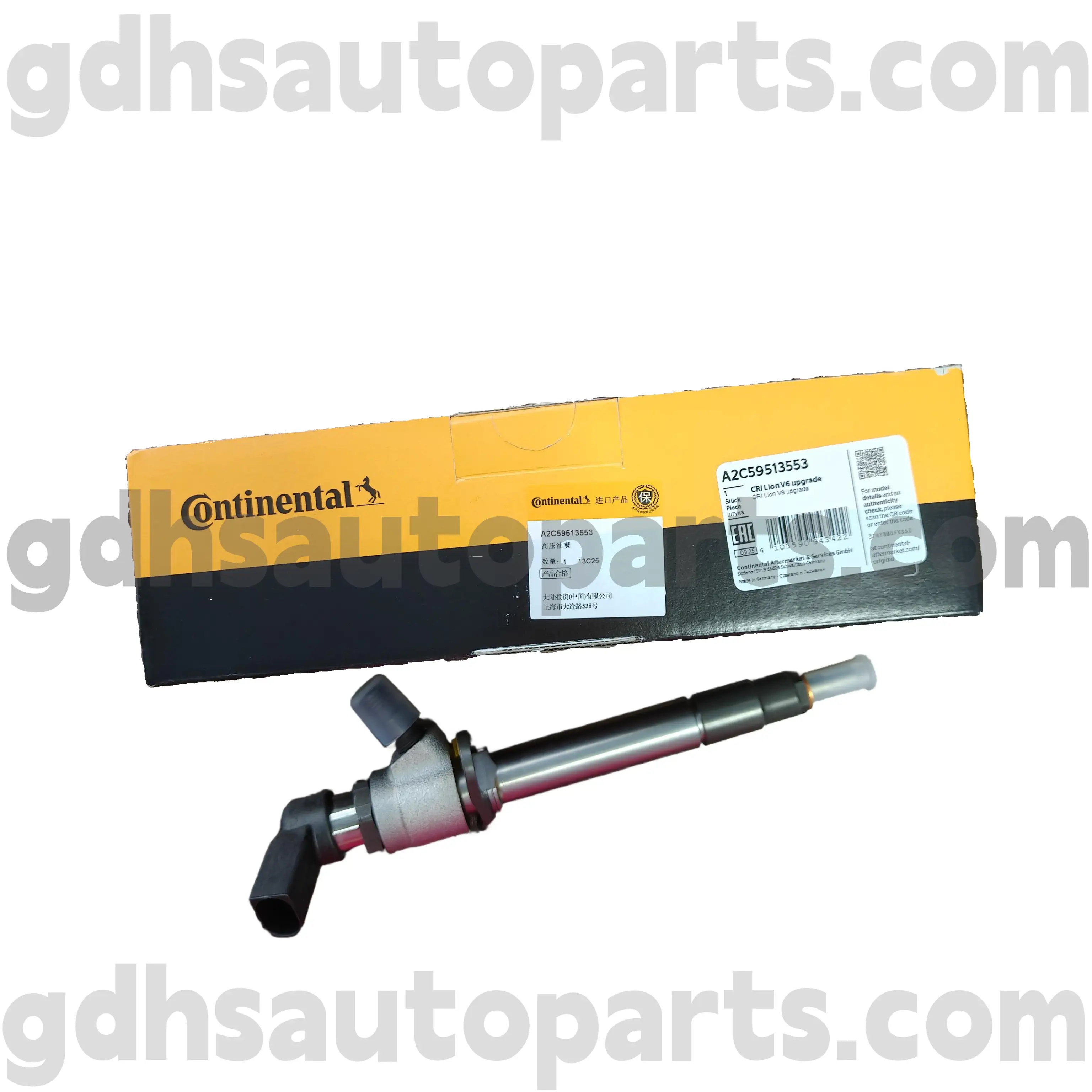 A2C59513553 Continental Fuel Injector para sa Range Rover Sport, Land Rover Discovery 4 OE no. LR006496