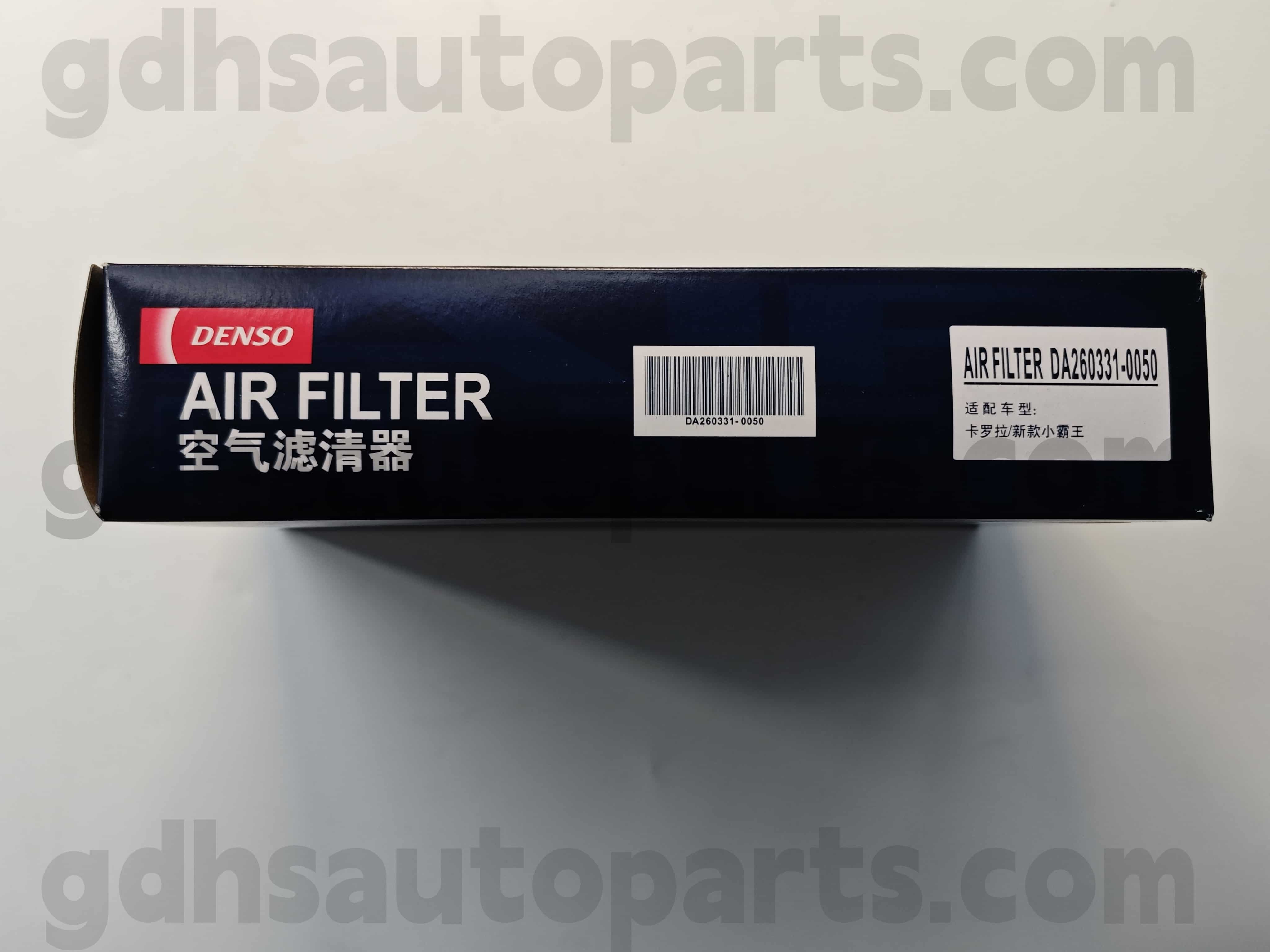 DA260331-0050 TOYOTA Tunay na Mga Bahagi Air Filter Para sa Corolla 、 Ez 、 Vios 、 Levin/Hybrid Chassis no. 1zrfe, 2zrfe, 3zrfe..zgr2# oe no. 17801-0T020