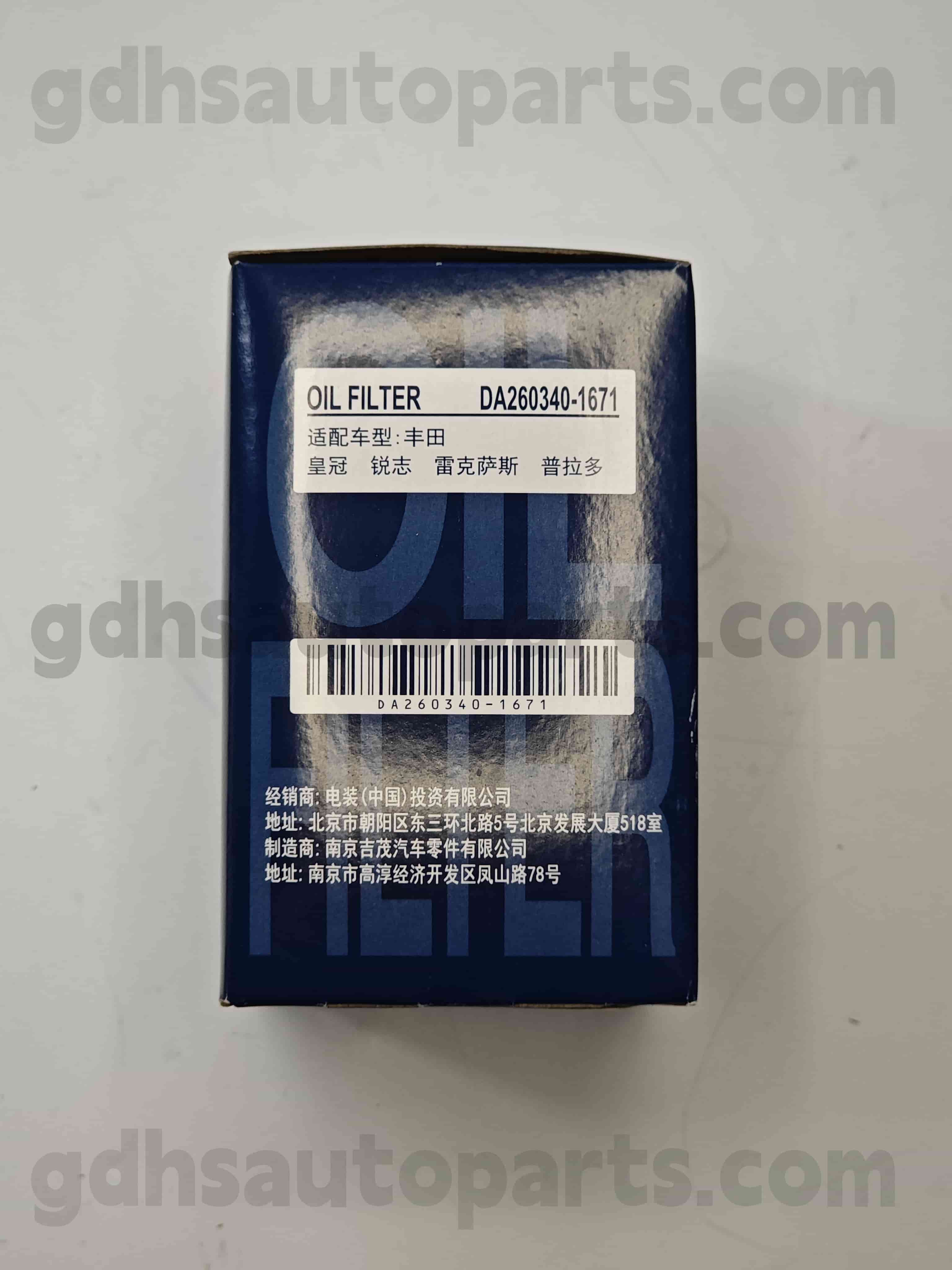 DA260340-1671 TOYOTA GENUINE PARTS OIL FILTER CHASSIS HINDI. GRX122 GRS182 OE HINDI. 04152-yzzd5
