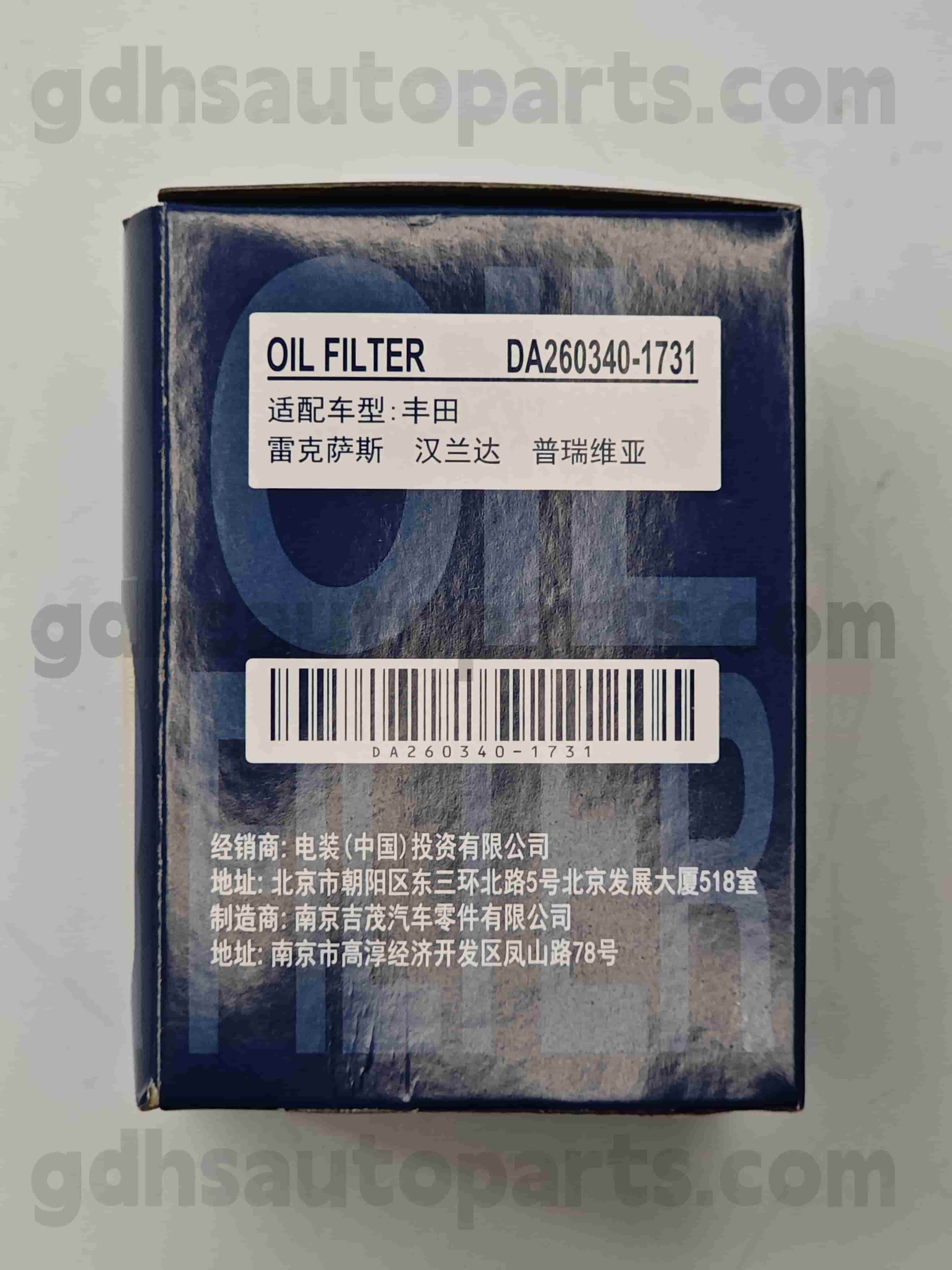 DA260340-1731 TOYOTA GENUINE PARTS OIL FILTER OE HINDI. 04152-yzzc1