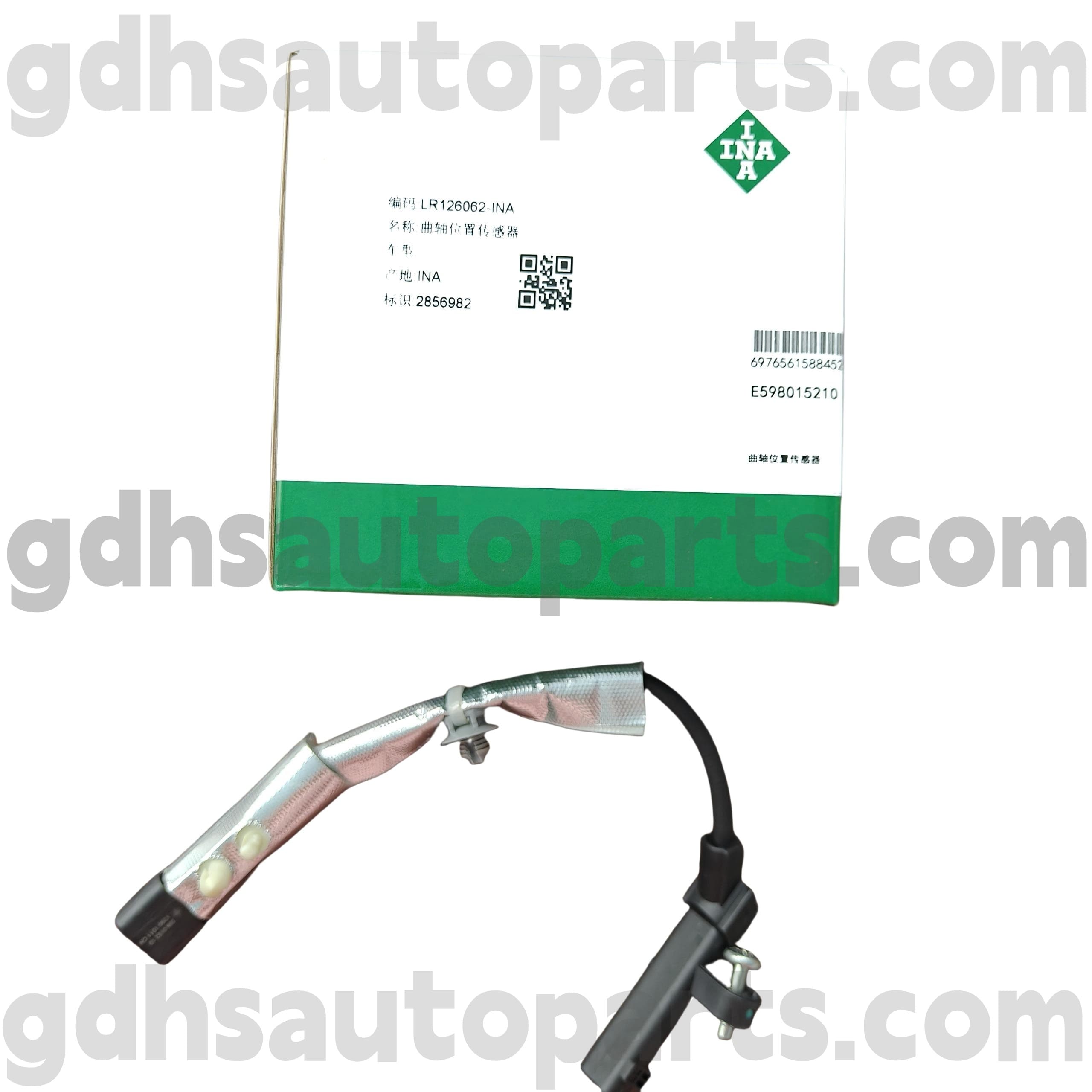 E5980152100 Schaeffler Ina Crankshaft Position Sensor para sa Range Rover Velar, Land Rover Discovery 4, Range Rover, Range Rover Sport OE no. LR126062