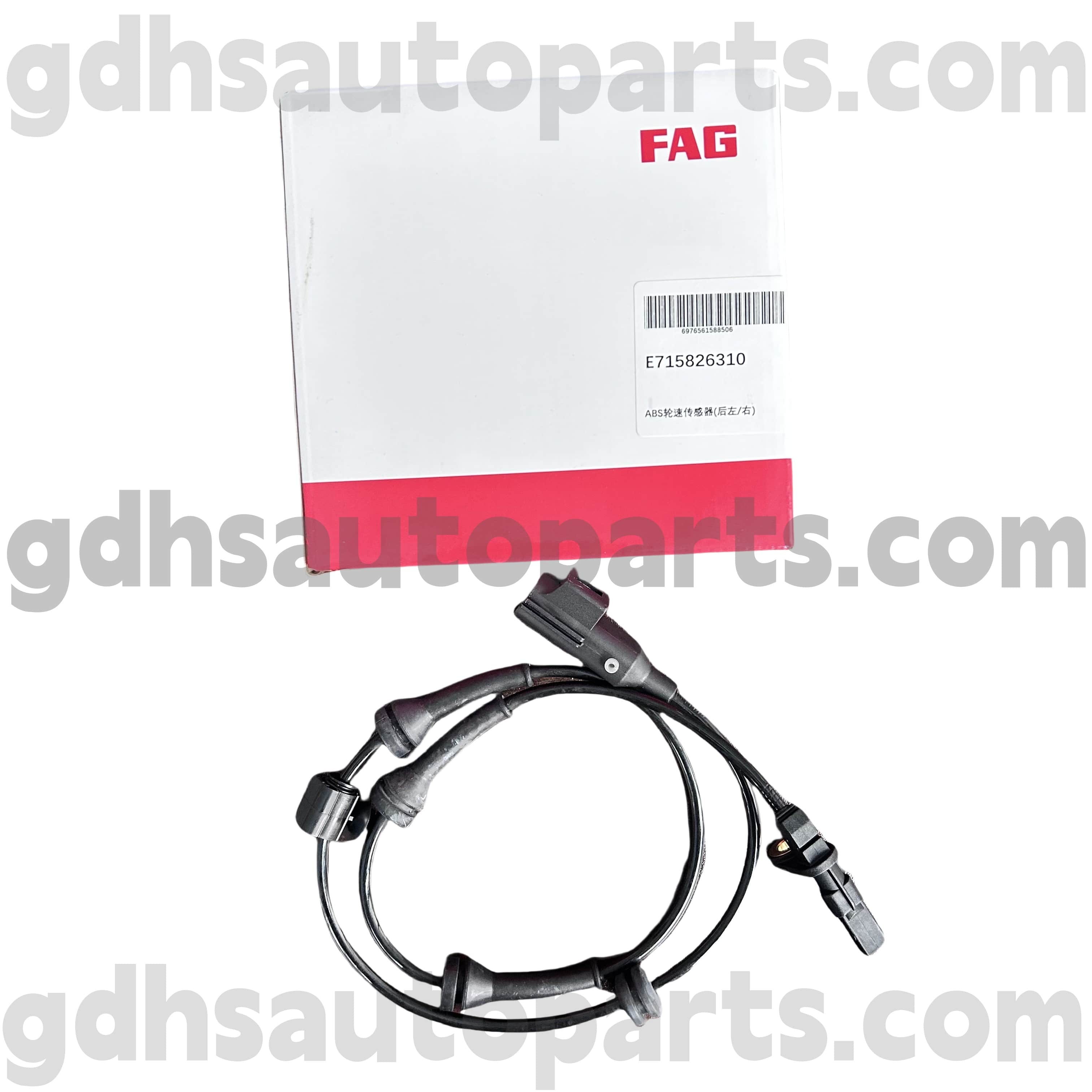 E7158263100 SCHAEFFLER FAG REAR Right ABS Wheel Speed Sensor para sa Land Rover Freelander 2 OE no. LR039934