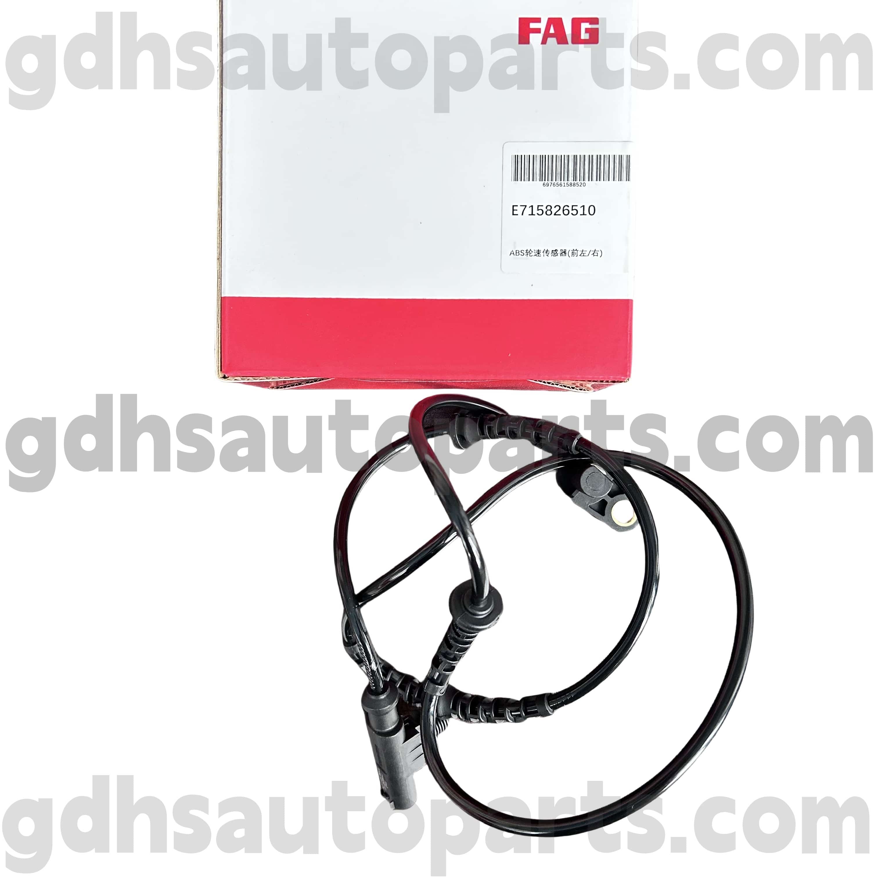 E7158265100 SCHAEFFLER FAG front abs wheel speed sensor para sa Land Rover Discovery 4 OE no. LR013783