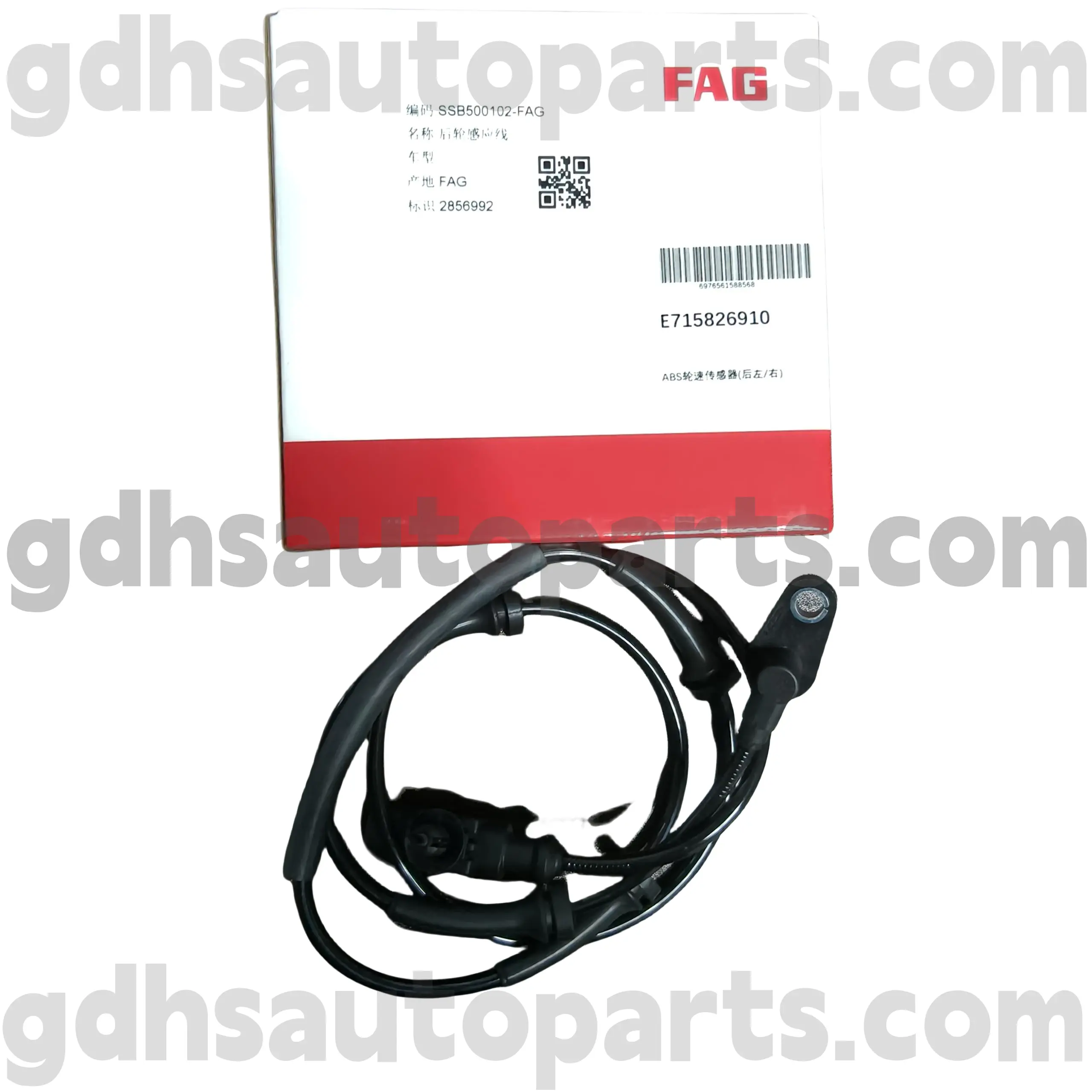 E7158269100 Schaeffler Fag Rear ABS Wheel Speed Sensor para sa Range Rover Sport, Land Rover Discovery 4 OE no. SSB500102