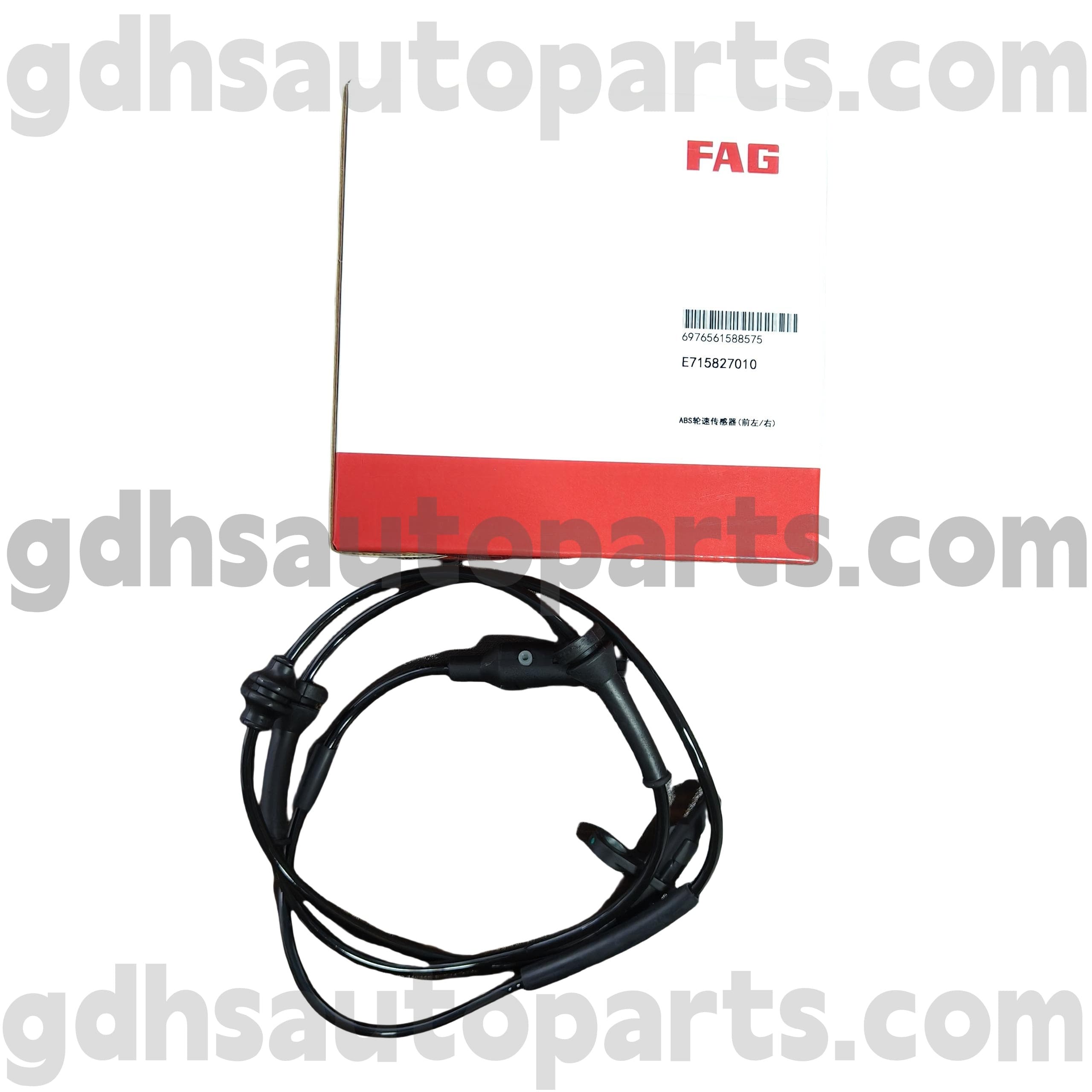 E7158270100 SCHAEFFLER FAG front abs wheel speed sensor para sa bagong range rover evoque oe no. LR114880