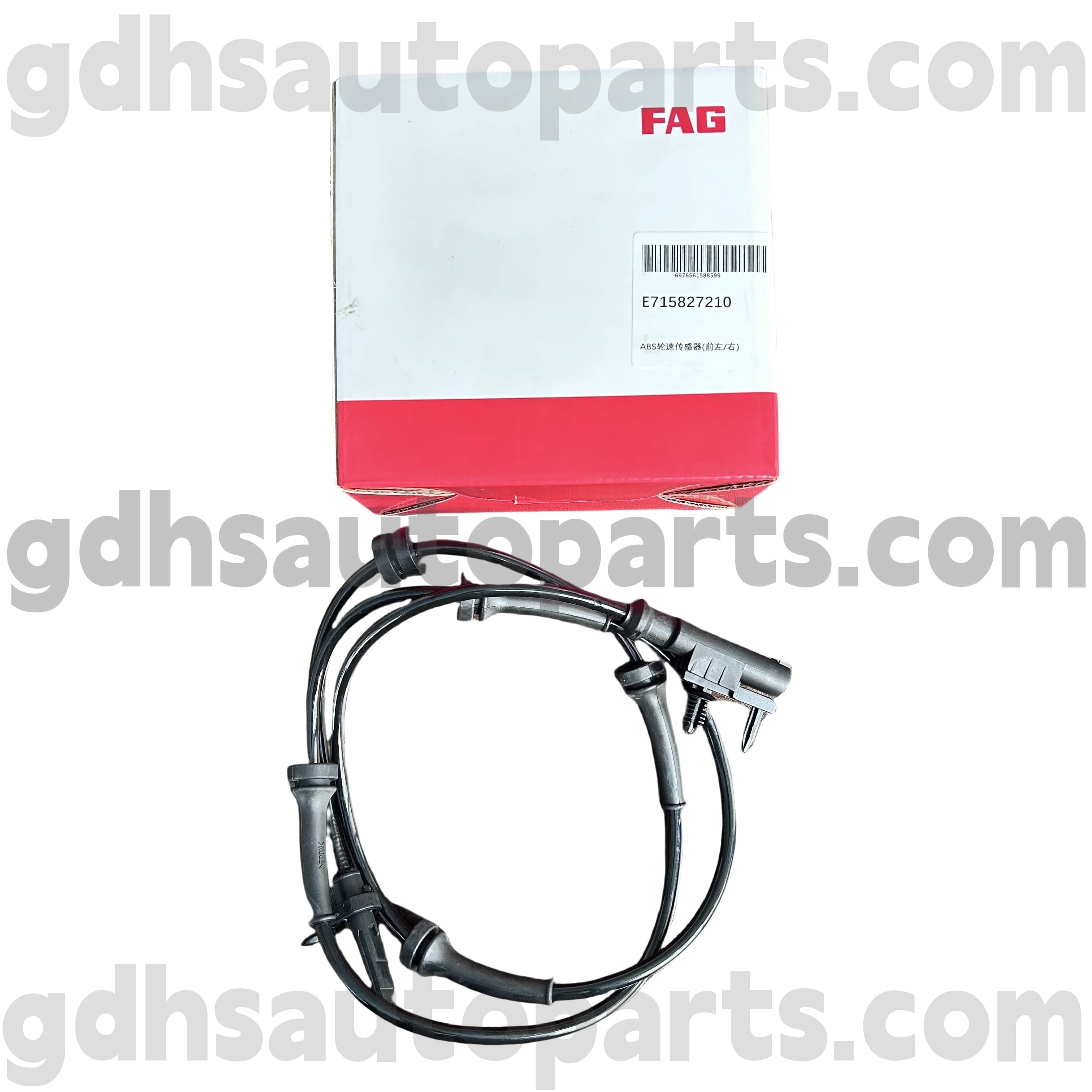 E7158272100 SCHAEFFLER FAG front abs wheel speed sensor para sa Range Rover Sport, Range Rover OE no. LR033461