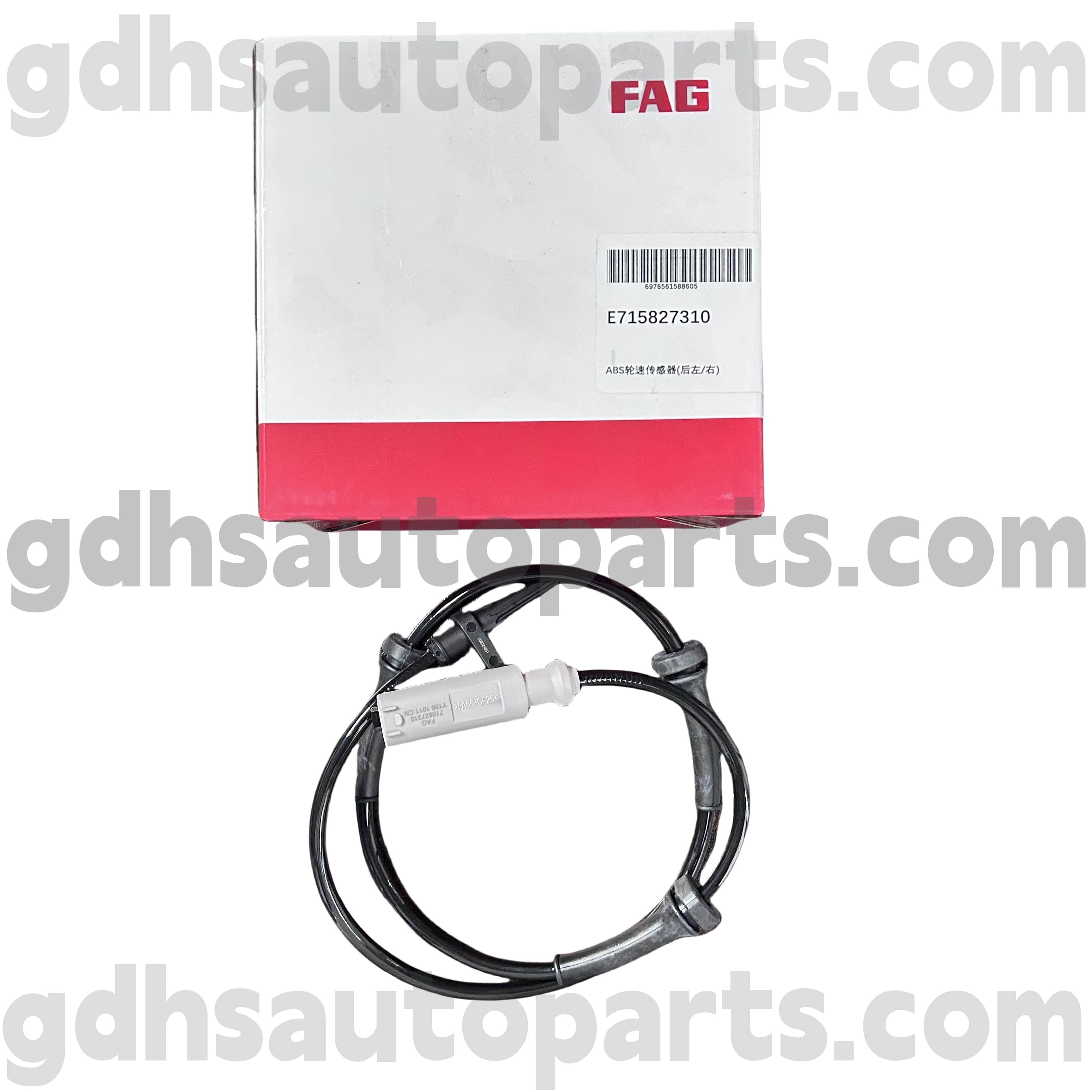 E7158273100 Schaeffler Fag Rear Right ABS Wheel Speed Sensor Para sa Range Rover, Range Rover Sport, Land Rover Discovery 4, Bagong Defender OE no. LR081609