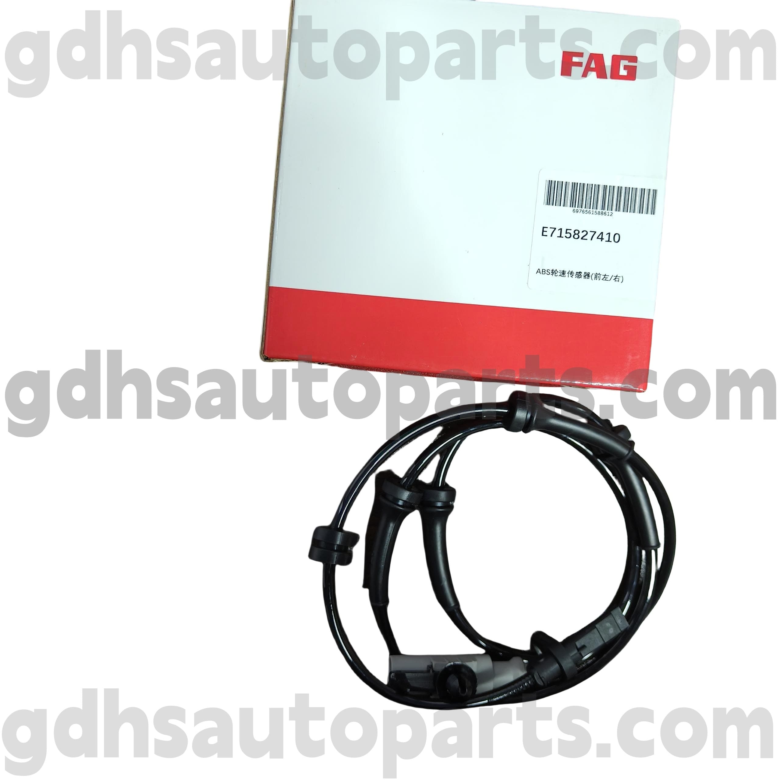 E7158274100 Schaeffler Fag Front Right ABS Wheel Speed Sensor para sa Range Rover, Range Rover Sport, Land Rover Discovery 4, Bagong Defender OE no. LR081610