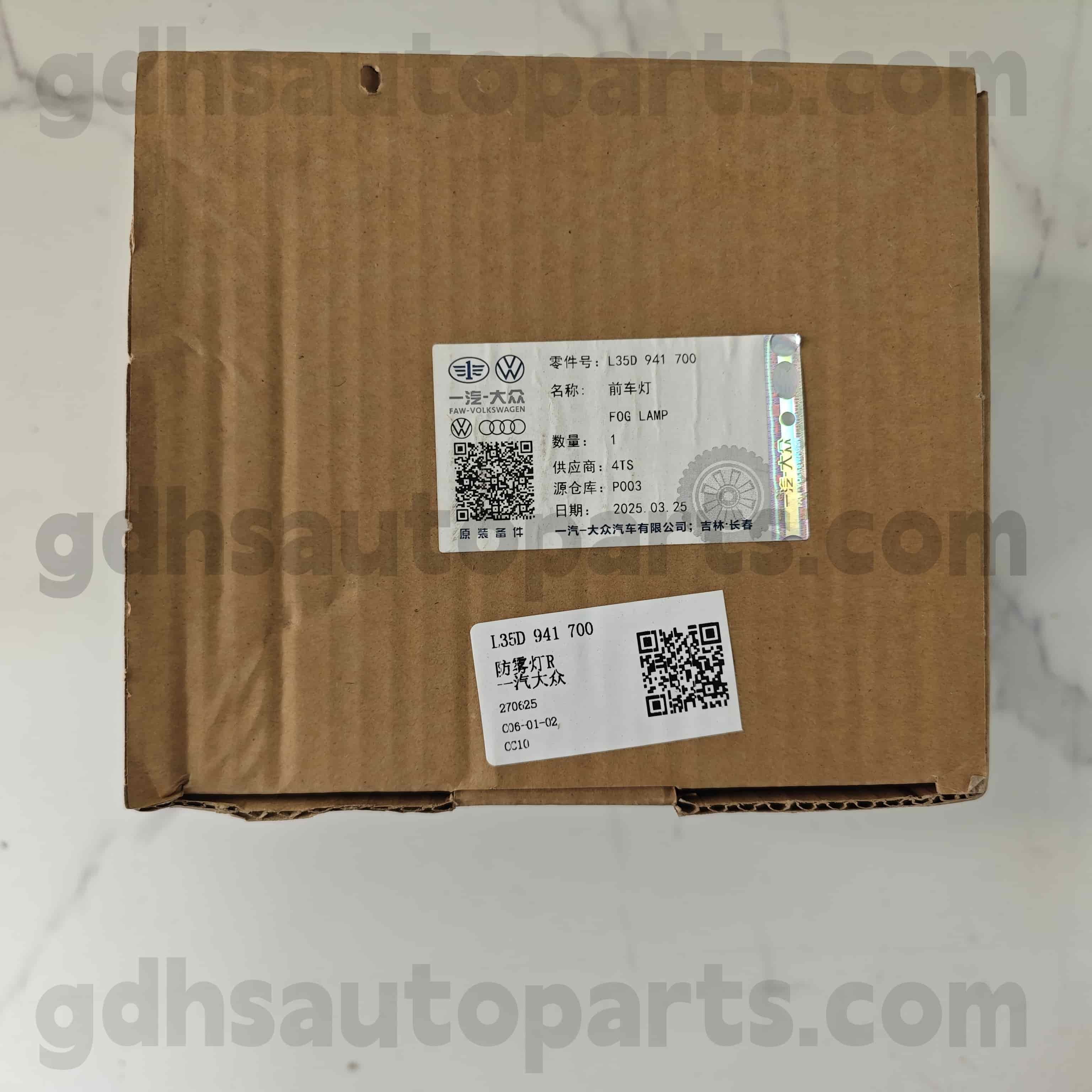 L35D 941 700 Volkswagen Tunay na Mga Bahagi sa harap ng kanang fog light para sa CC CC