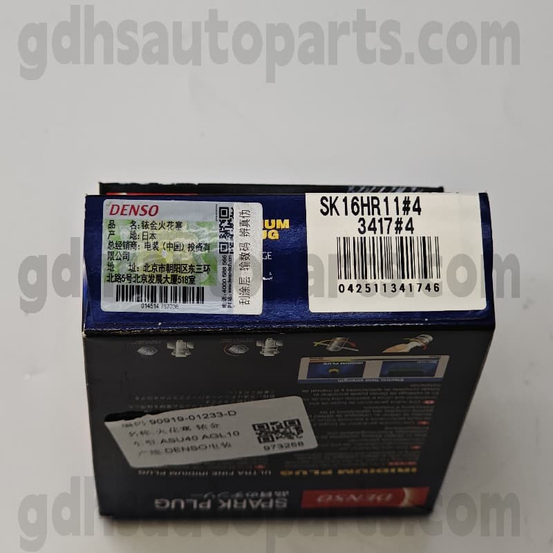 SK16HR11 TOYOTA Tunay na Mga Bahagi Iridium Spark Plug Para sa Lexus ES2 ##/350/300H 、 Yaris 、 Land Cruiser Prado 、 4runner 、 Alphard/Vellfire Chassis no. 2arfe..asv40..jpp oe no. 90919-01233